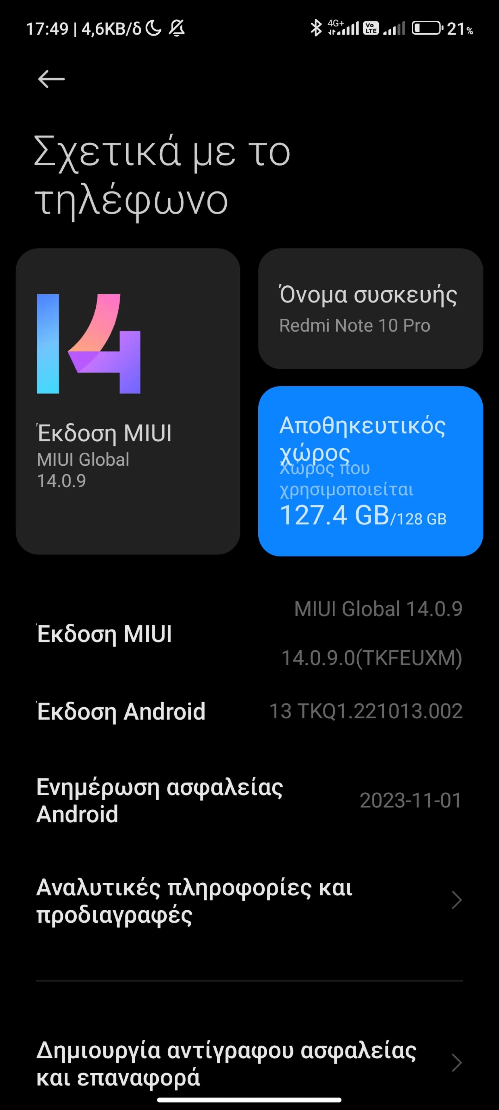 Xiaomi Redmi Note 10 Pro 128GB Glacier Blue