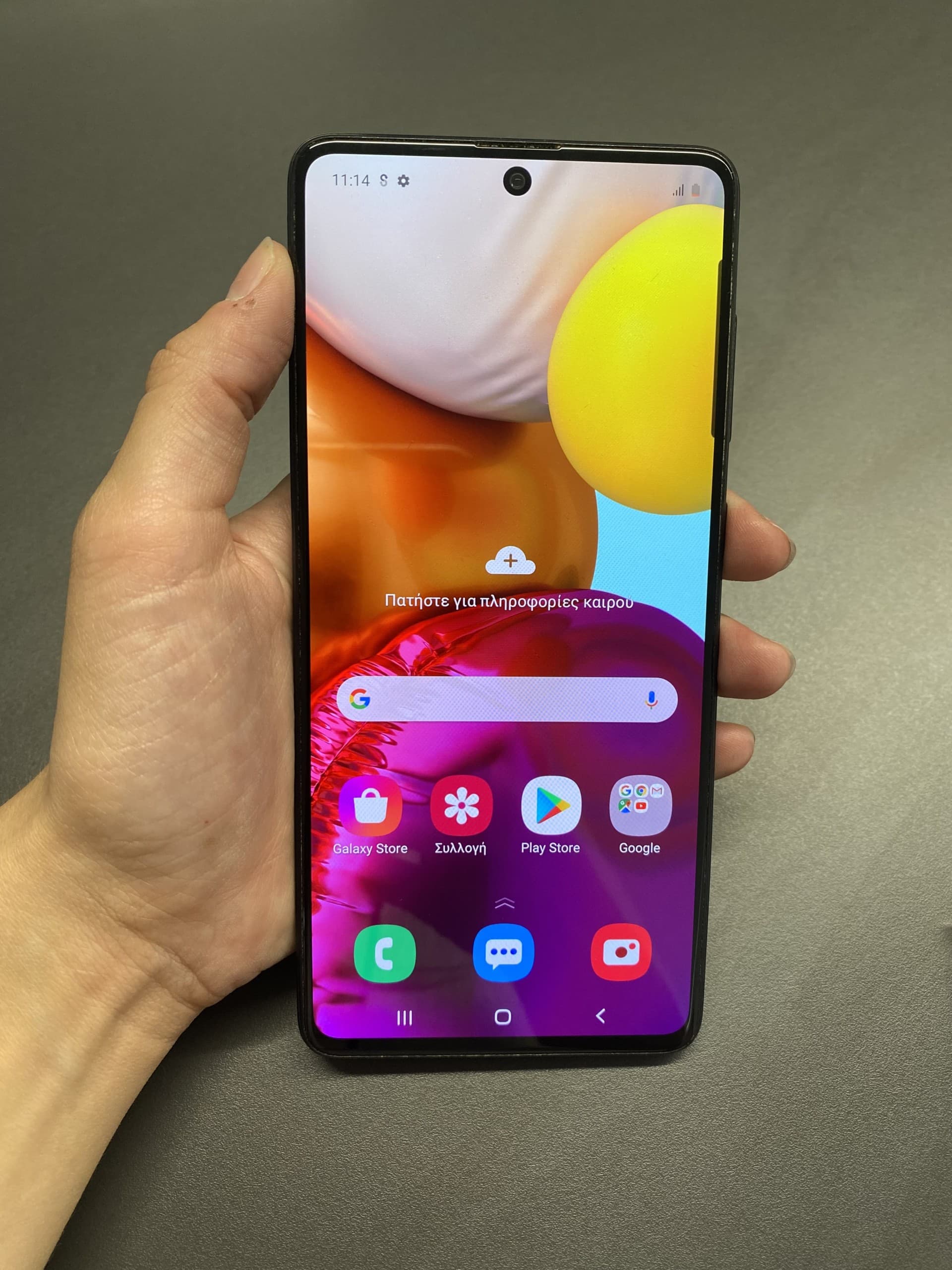 Samsung Galaxy A71 128GB Prism Crush Black