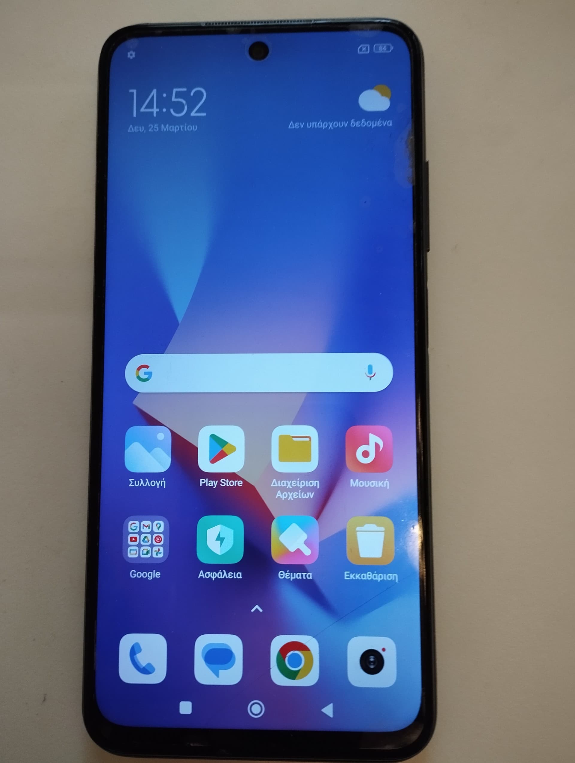 Xiaomi Redmi 11 Prime 5G 64GB Thunder Black