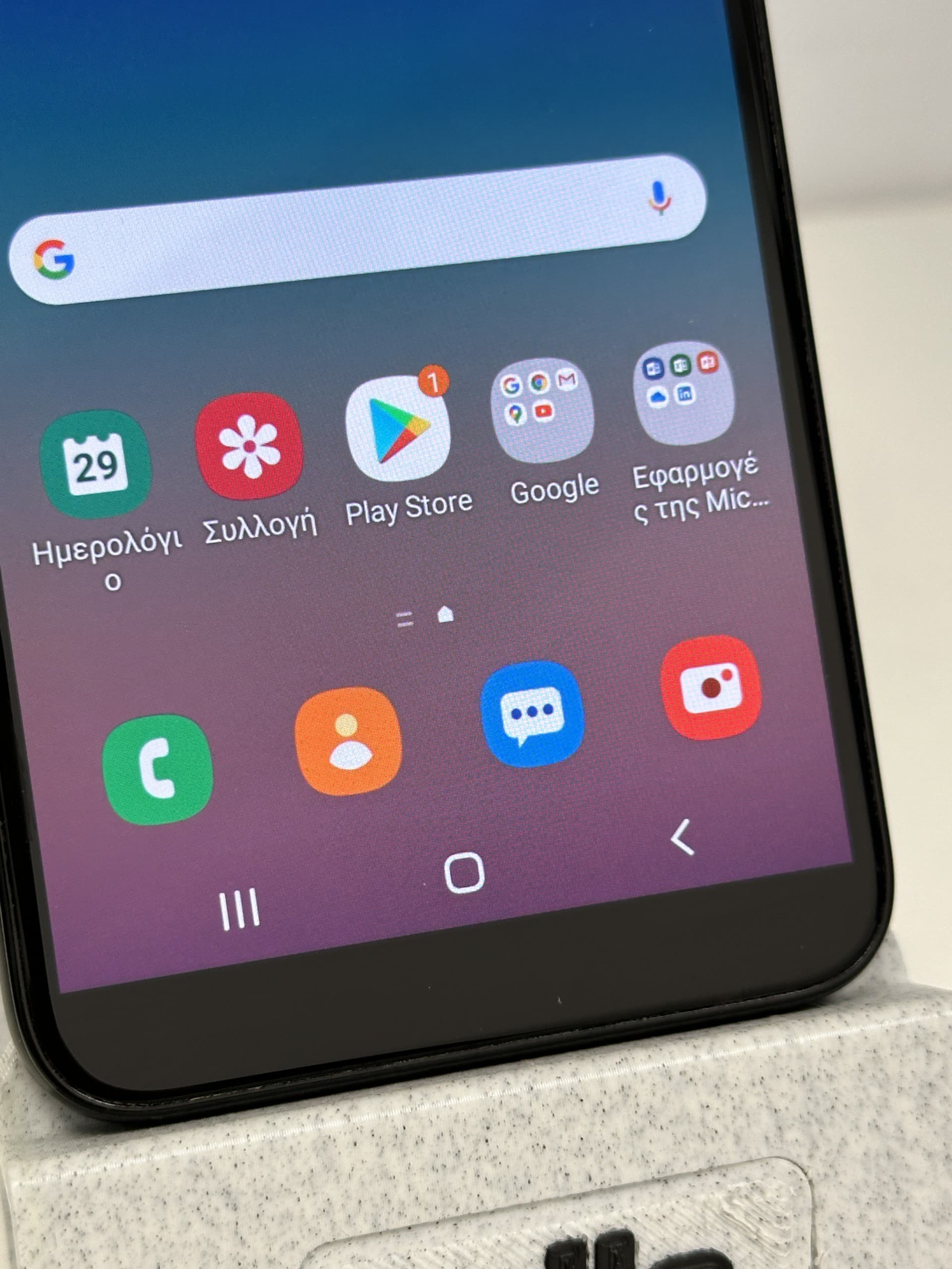 Samsung Galaxy A6 (2018) 32GB Black