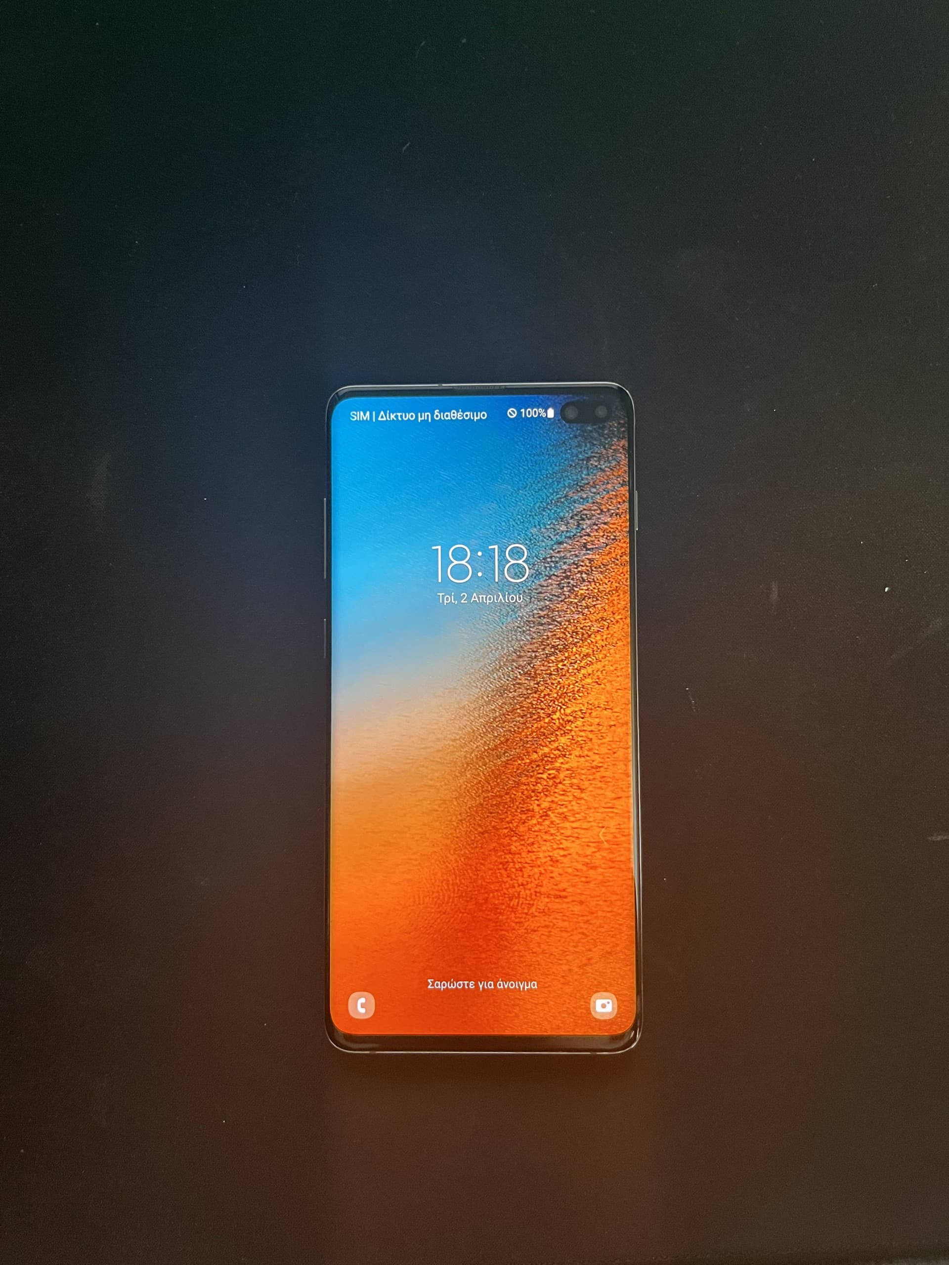 Samsung Galaxy S10 Plus 128GB Ceramic Black