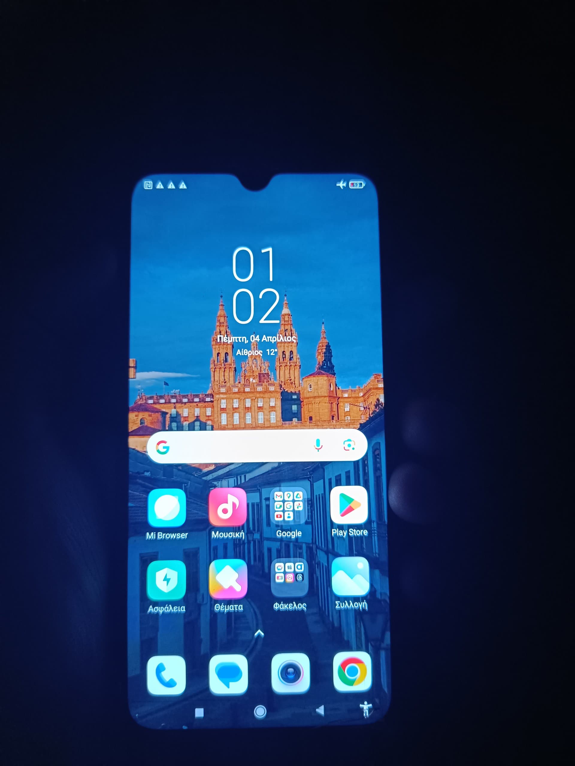 Xiaomi Redmi Note 8T 64GB Moonshadow Grey