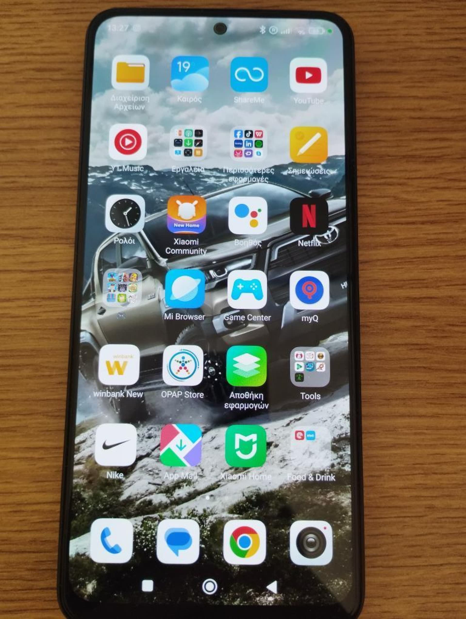 Xiaomi Redmi 12 5G 256GB Jade Black