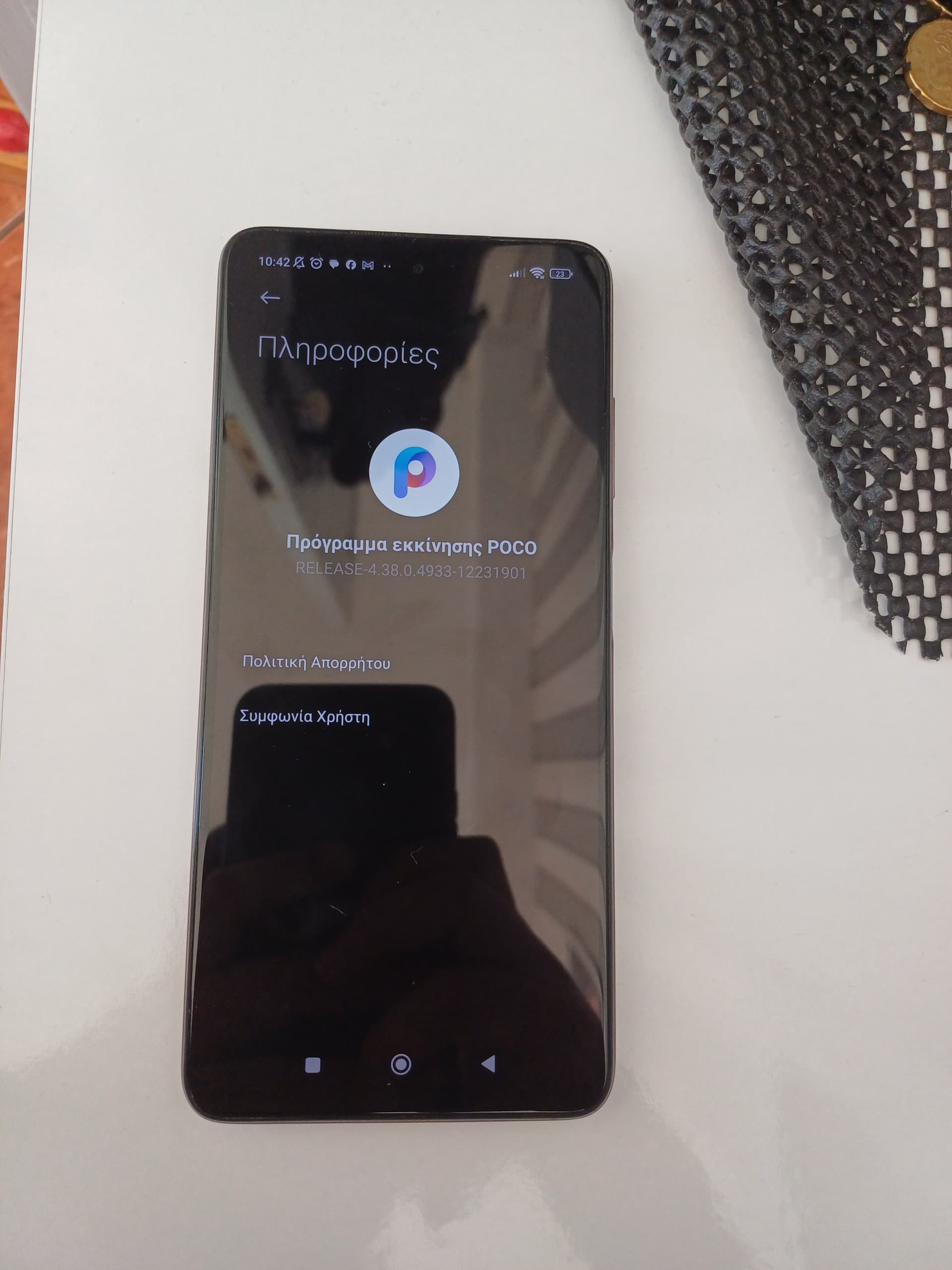 Xiaomi Poco X3 Pro 128GB Metal Bronze