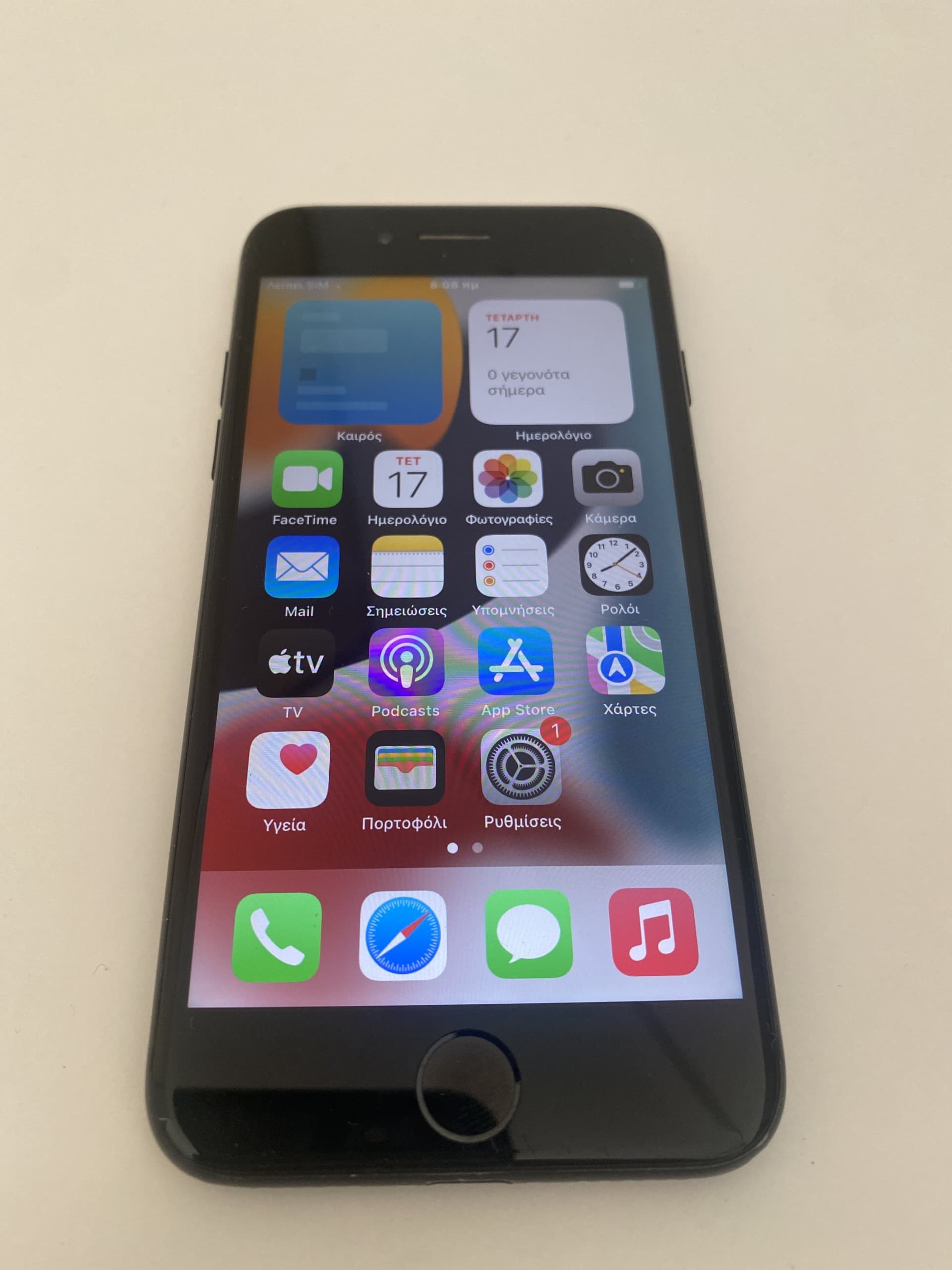 Apple iPhone 7 128GB Black