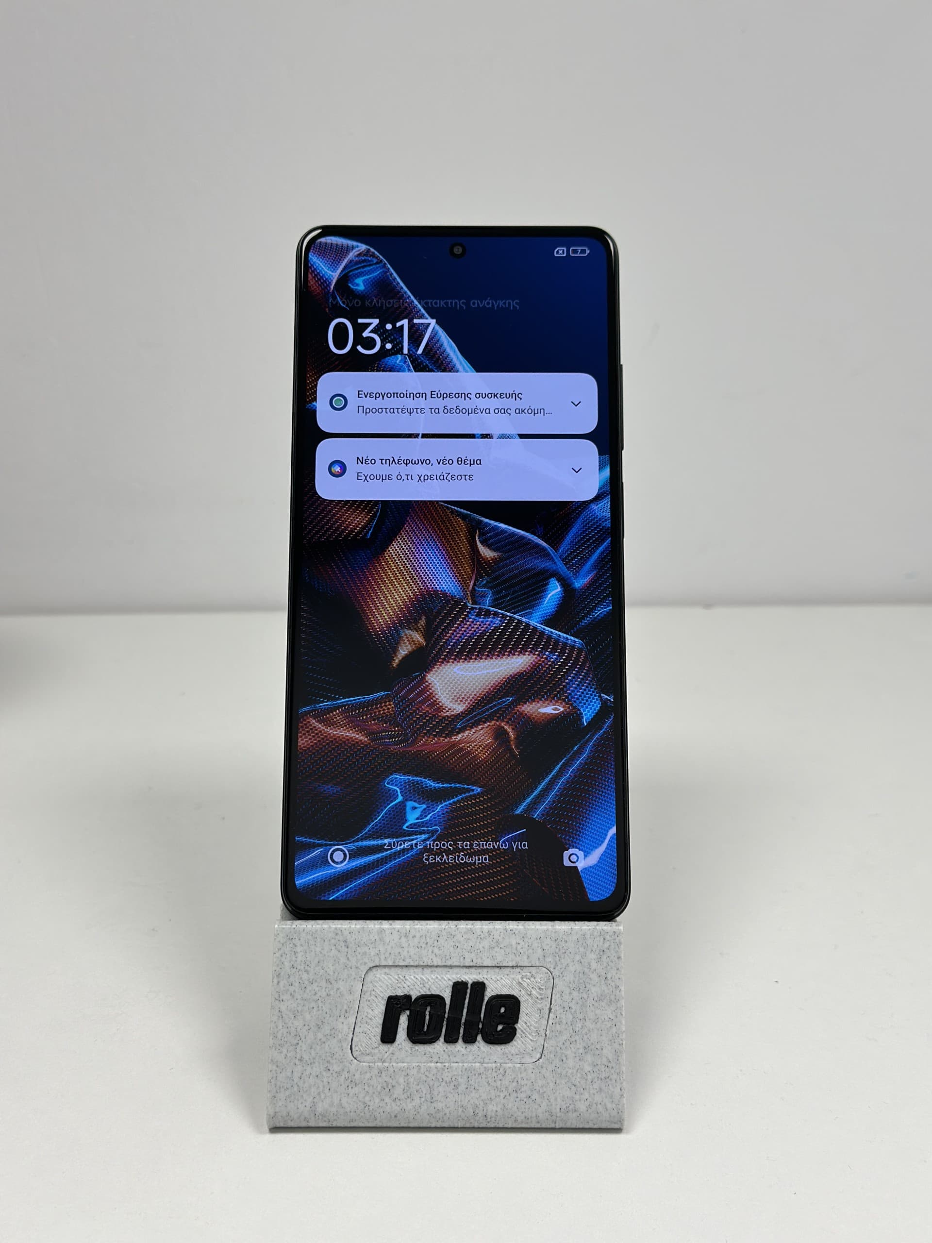 Xiaomi Poco X5 Pro 256GB Black