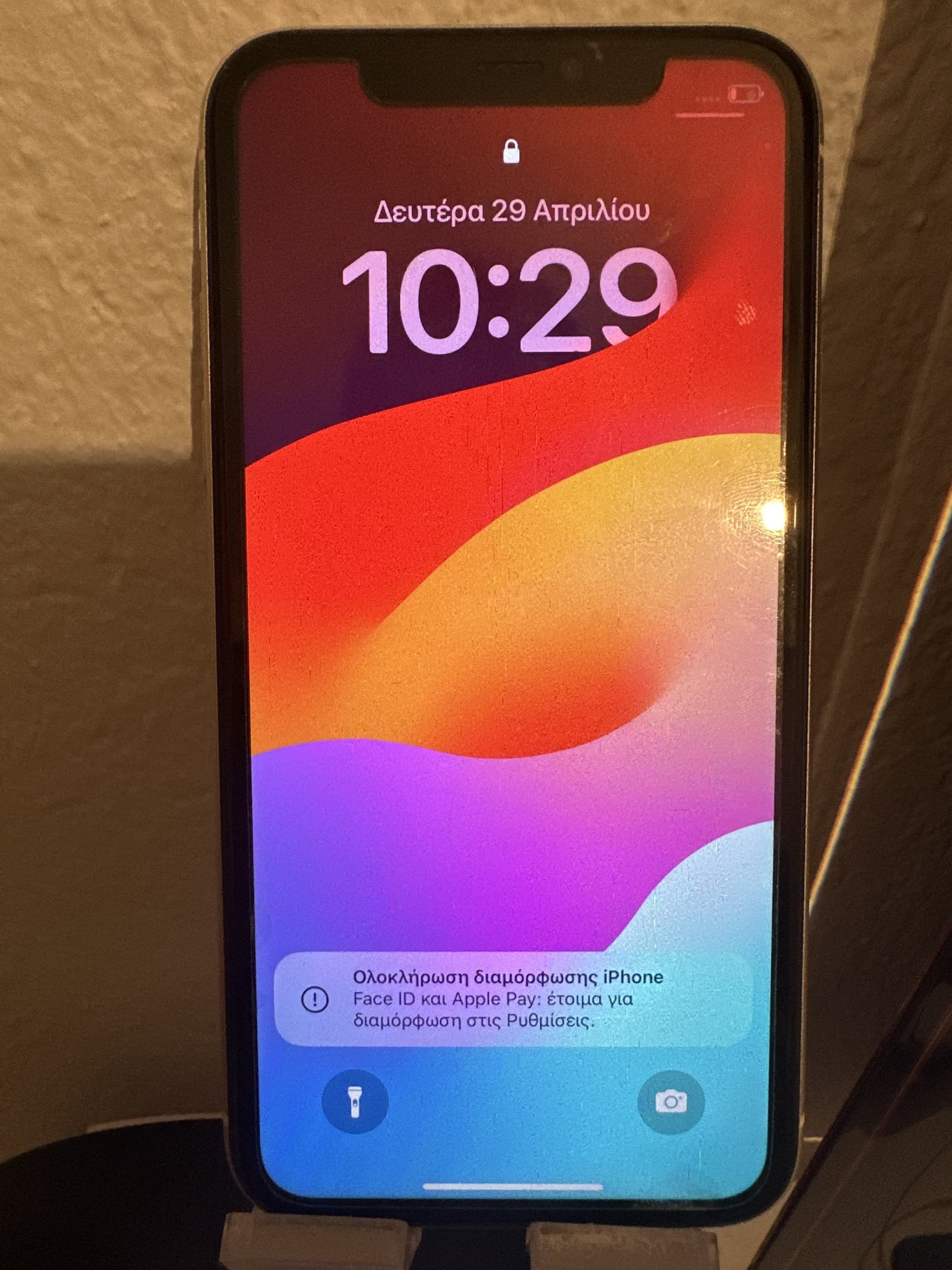 Apple iPhone 11 64GB White