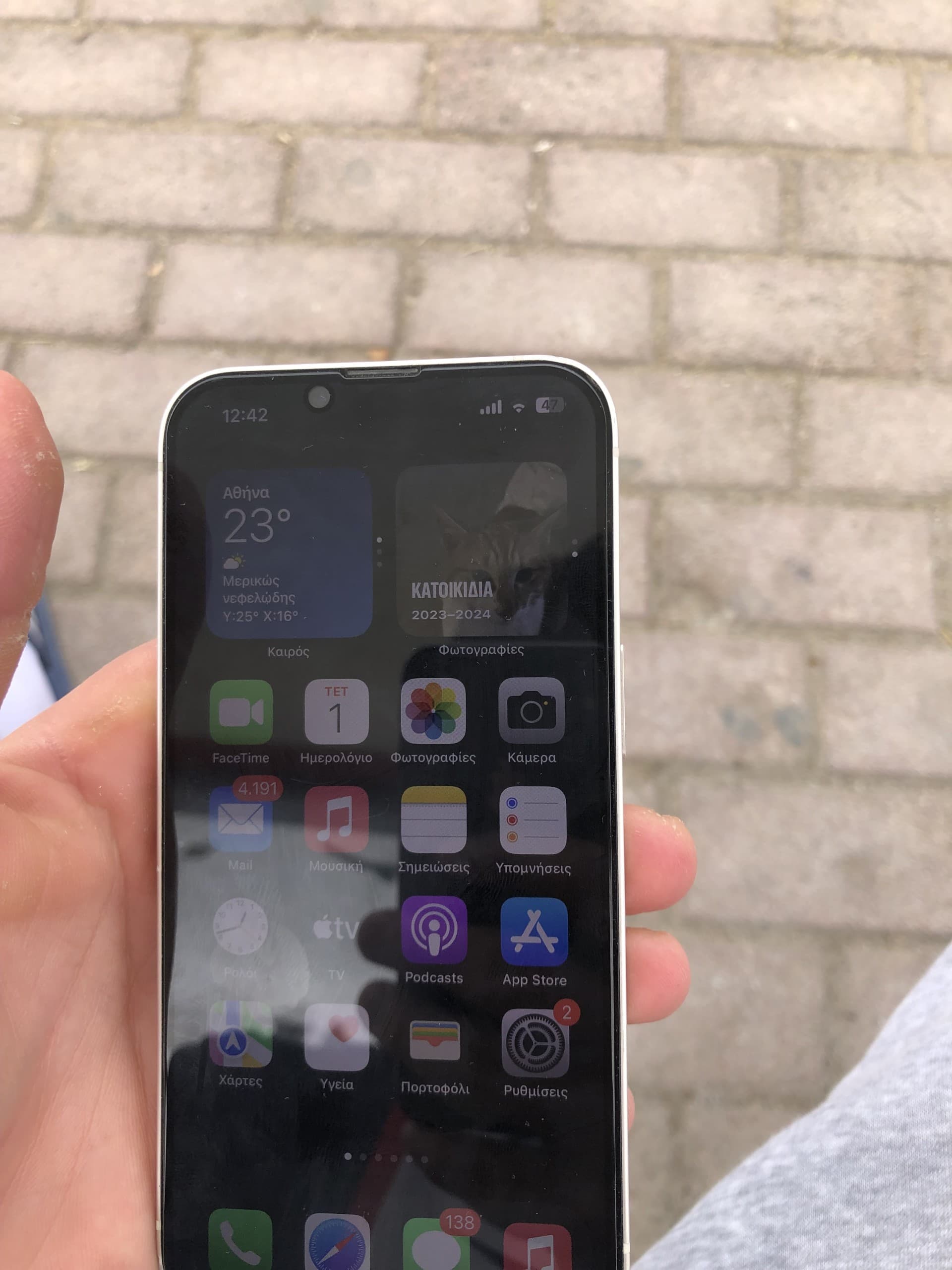 Apple iPhone 13 128GB Starlight