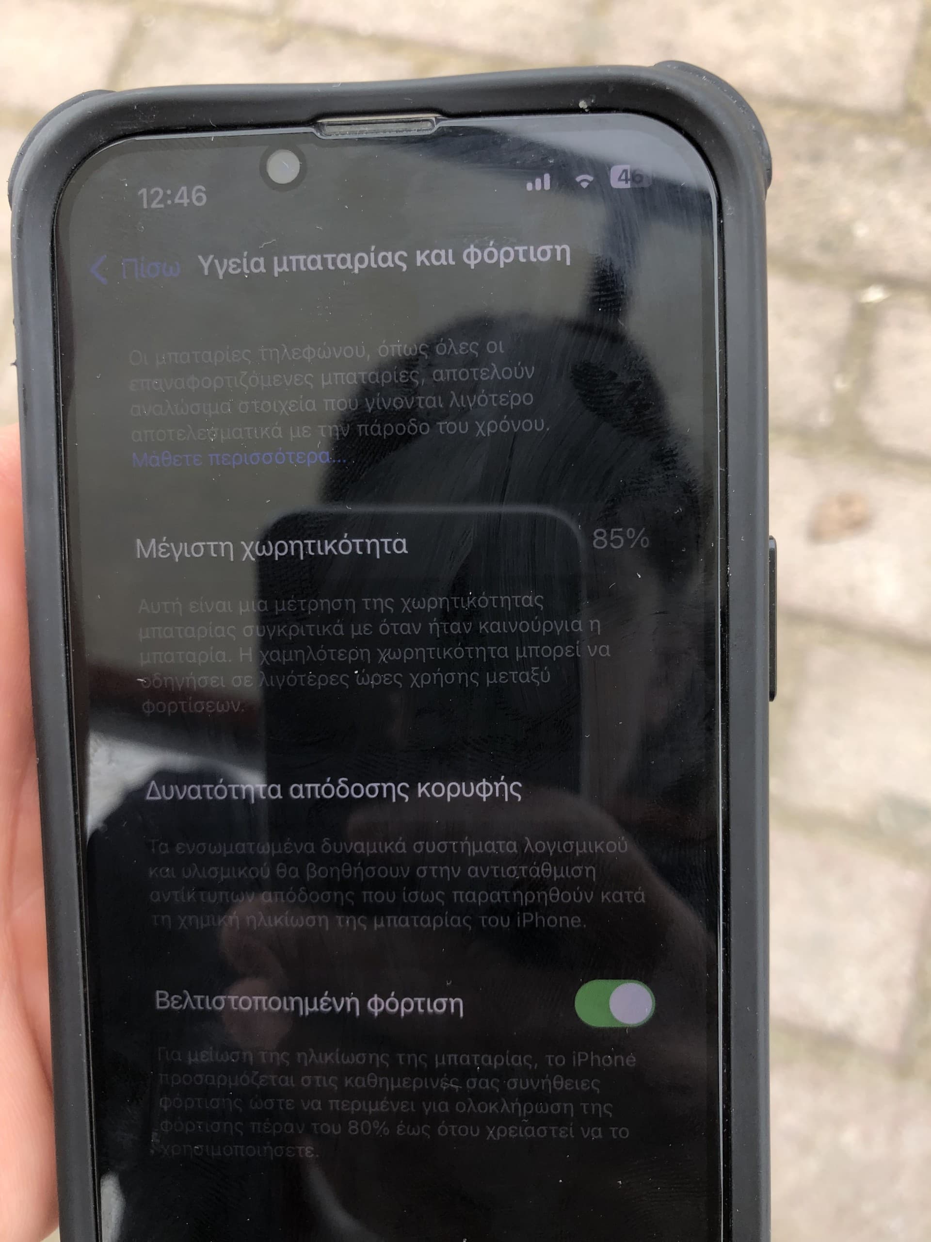 Apple iPhone 13 128GB Starlight