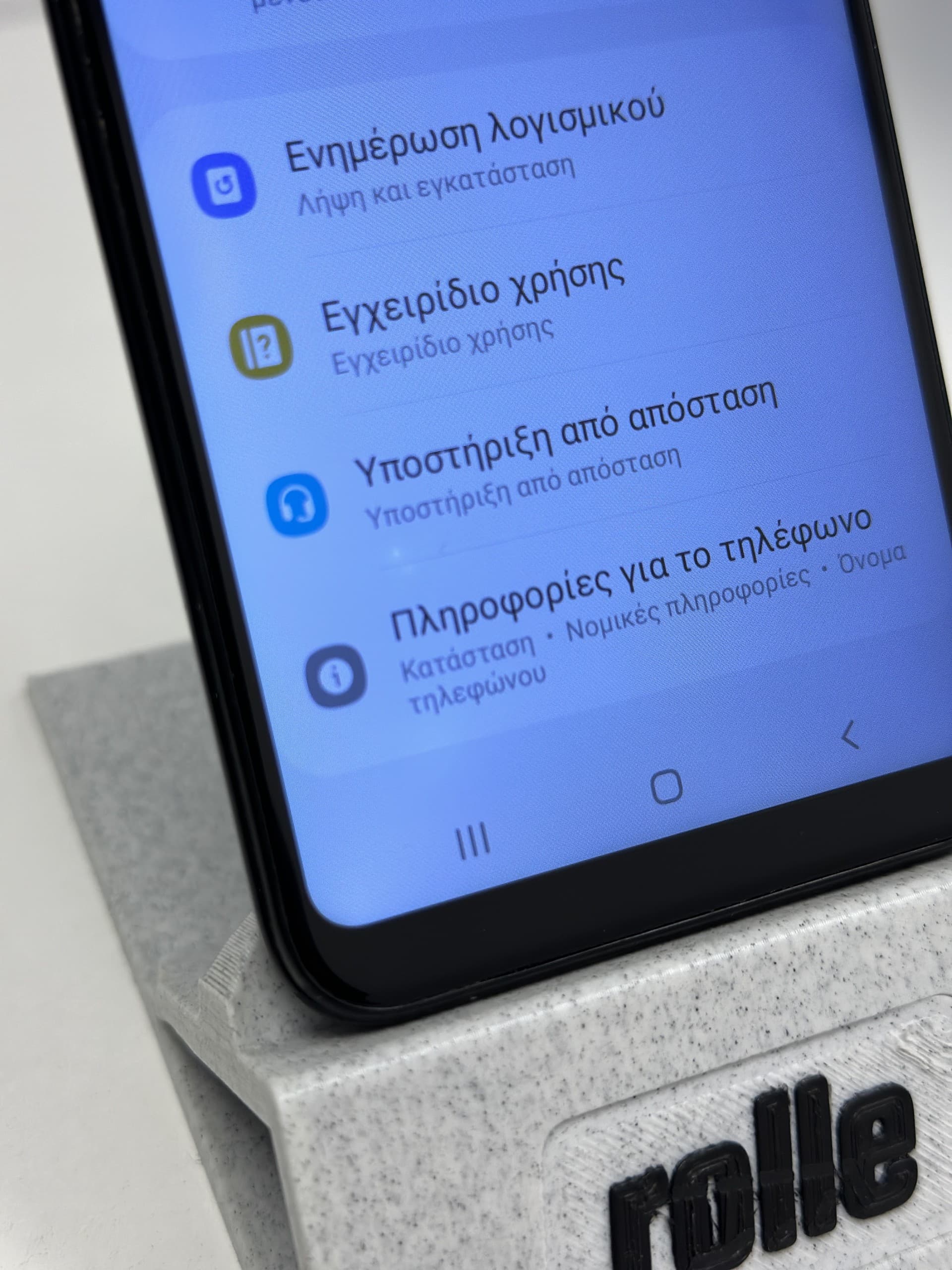 Samsung Galaxy A20e 32GB Black