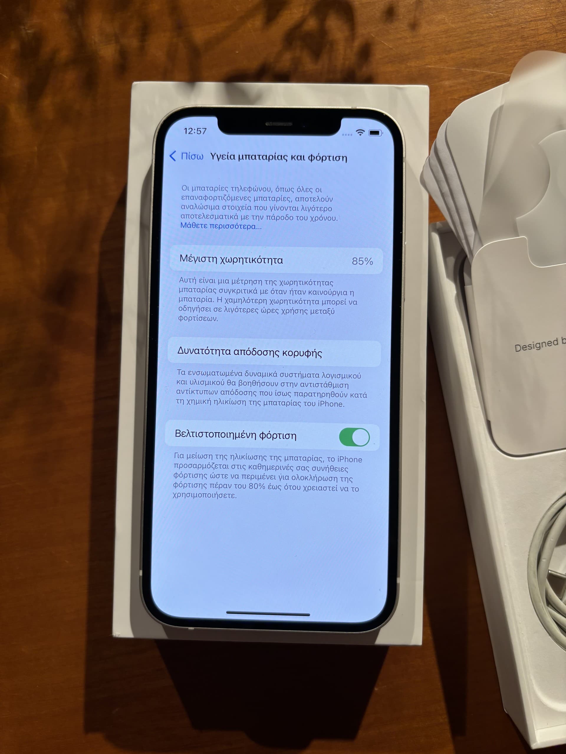 Apple iPhone 12 64GB White