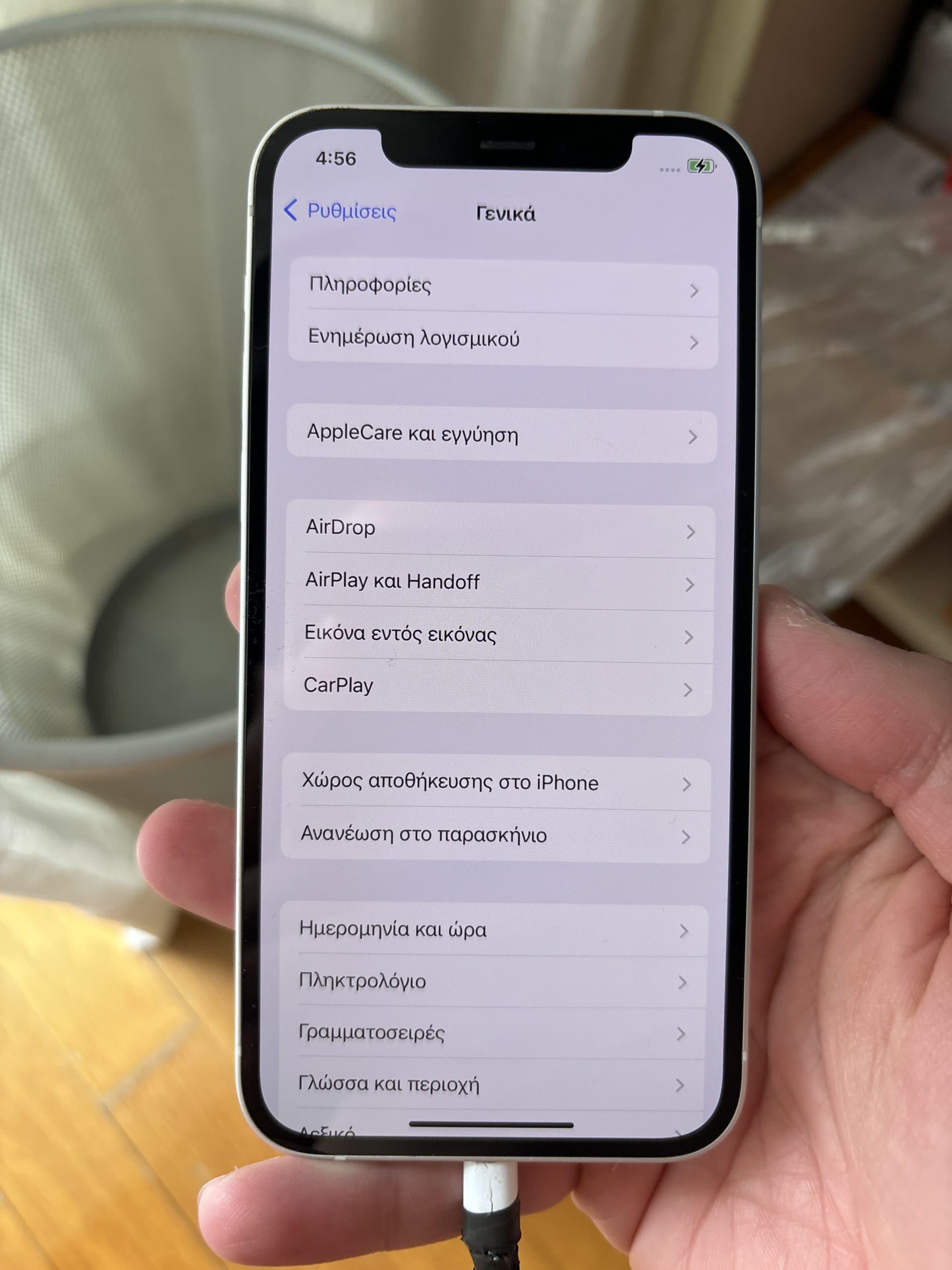 Apple iPhone 12 64GB White