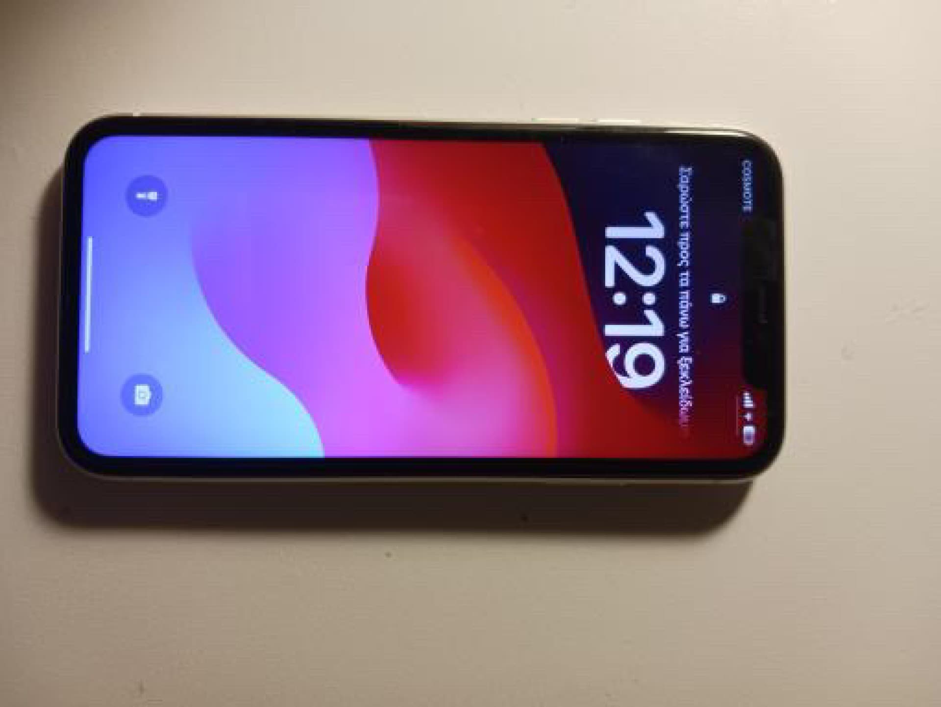 Apple iPhone 11 64GB White