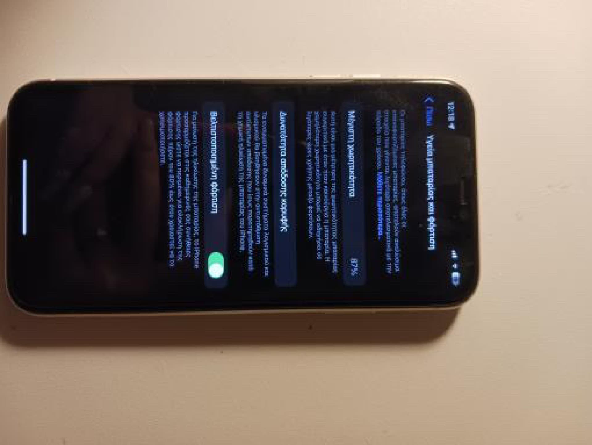Apple iPhone 11 64GB White
