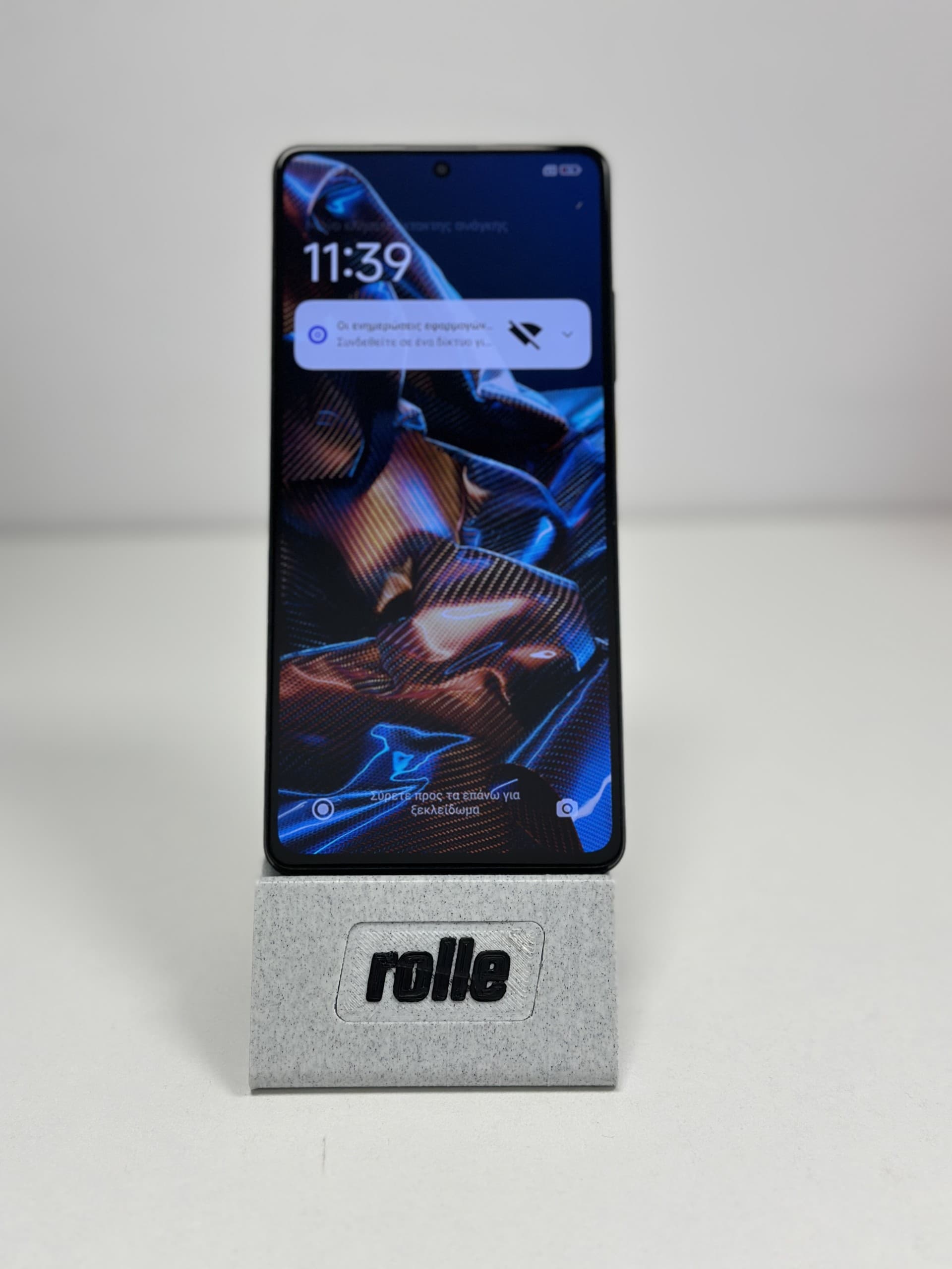 Xiaomi Poco X5 Pro 256GB Yellow