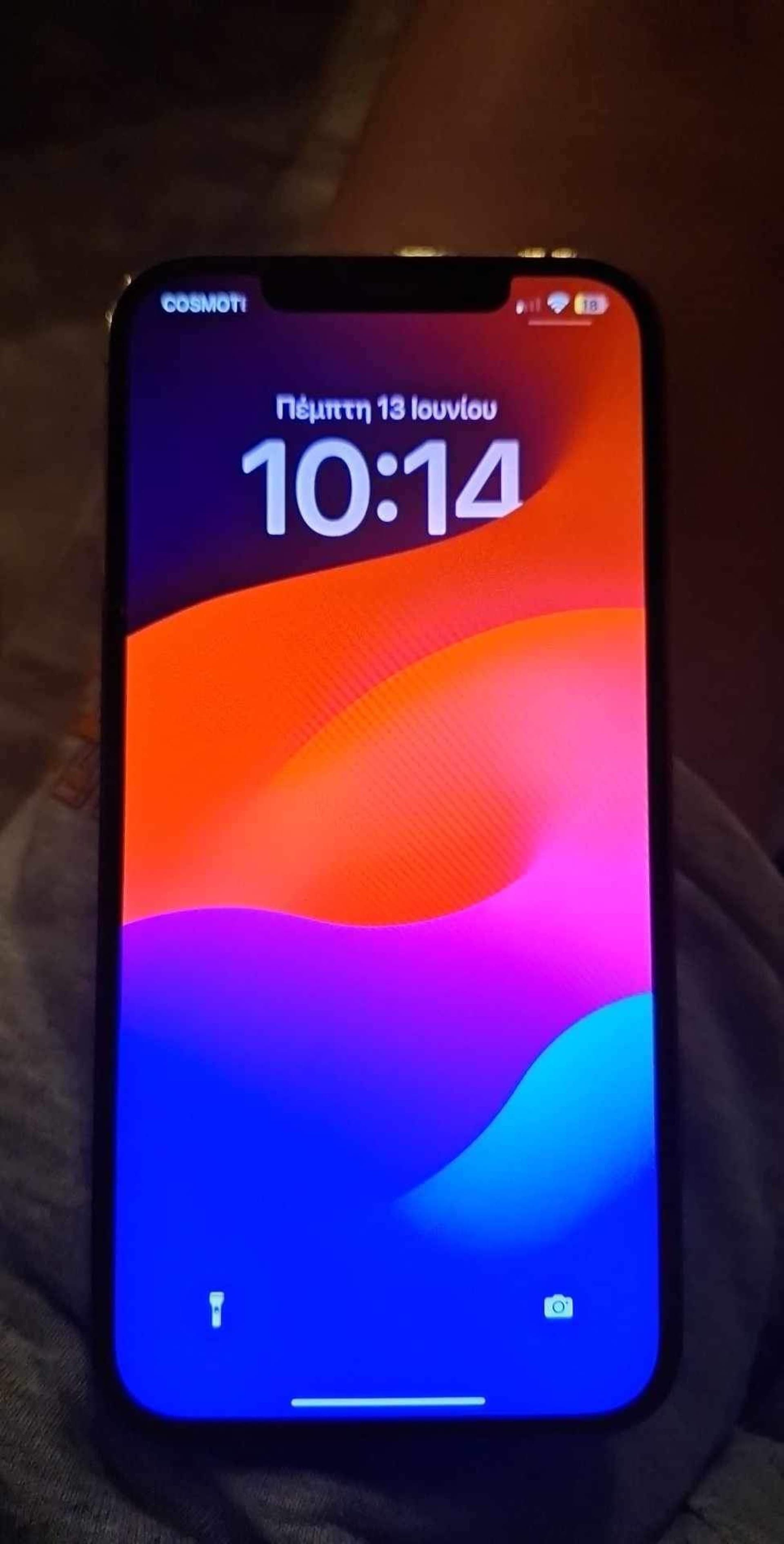 Apple iPhone 12 Pro Max 128GB Gold