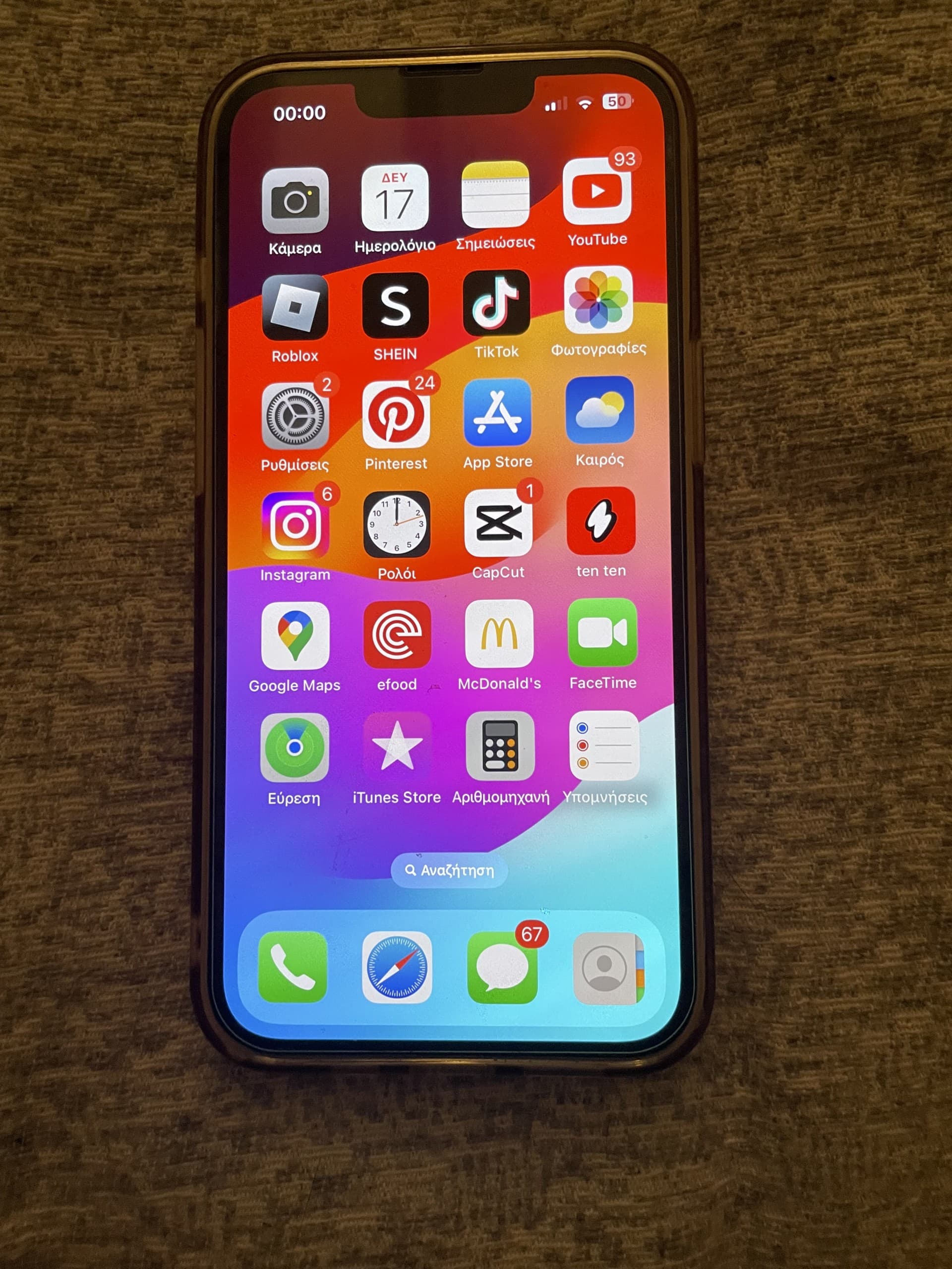 Apple iPhone 13 128GB Starlight