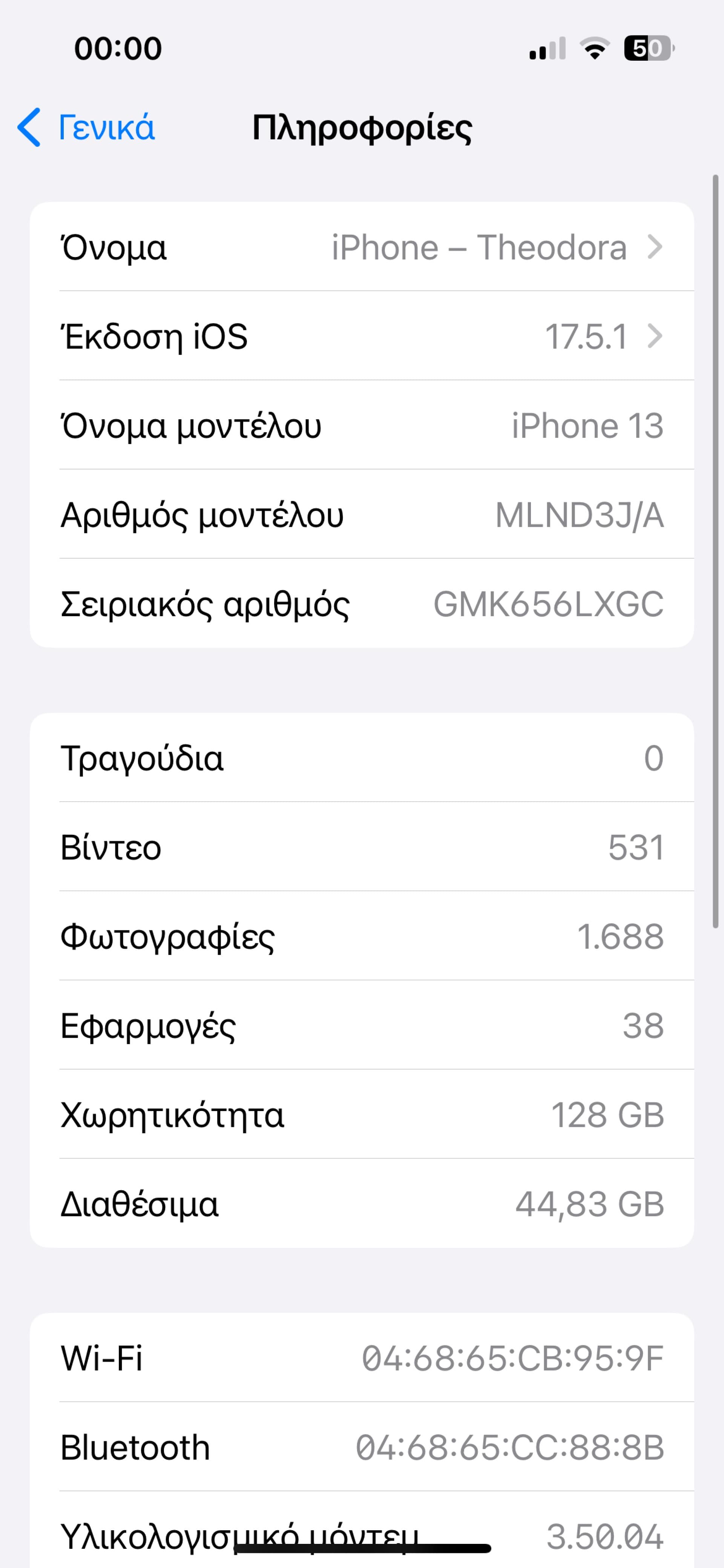 Apple iPhone 13 128GB Starlight