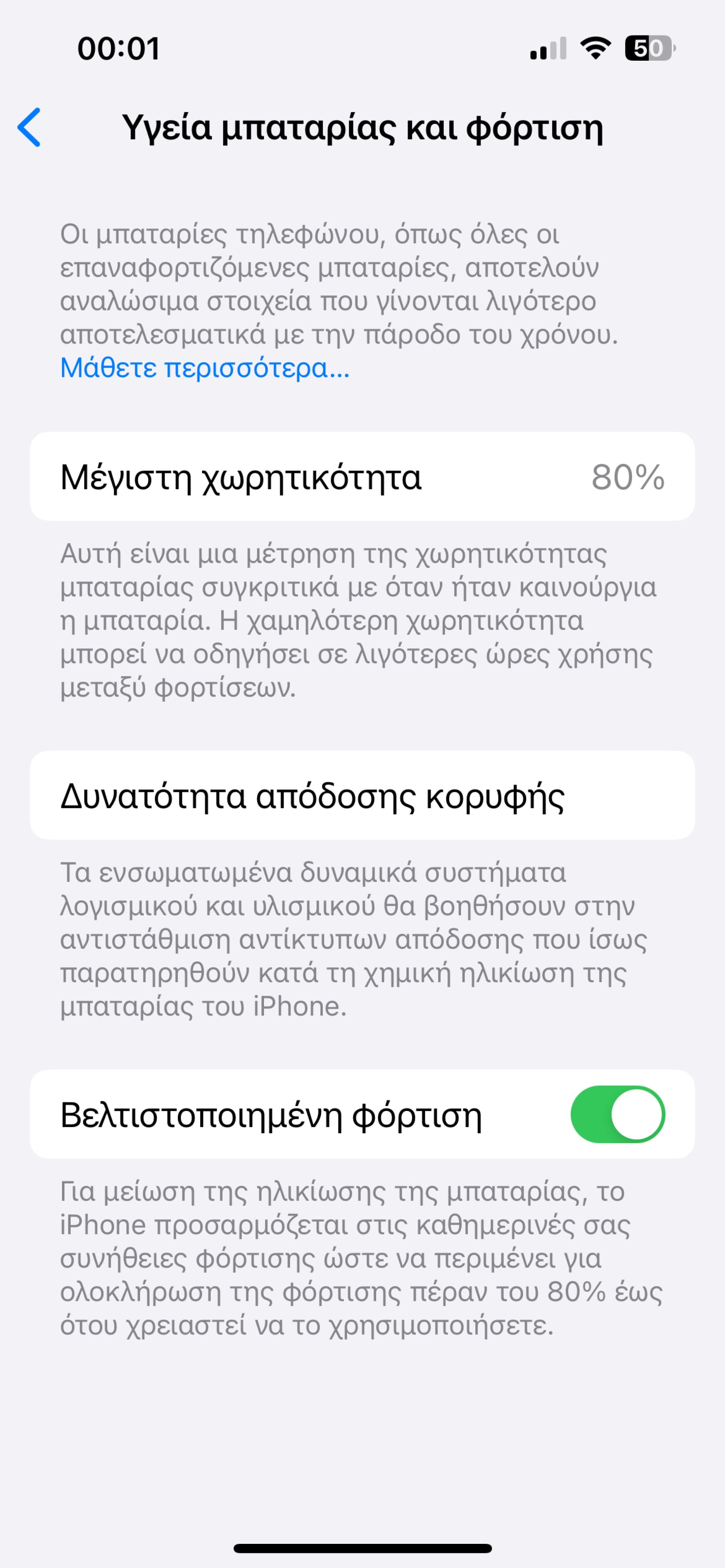 Apple iPhone 13 128GB Starlight