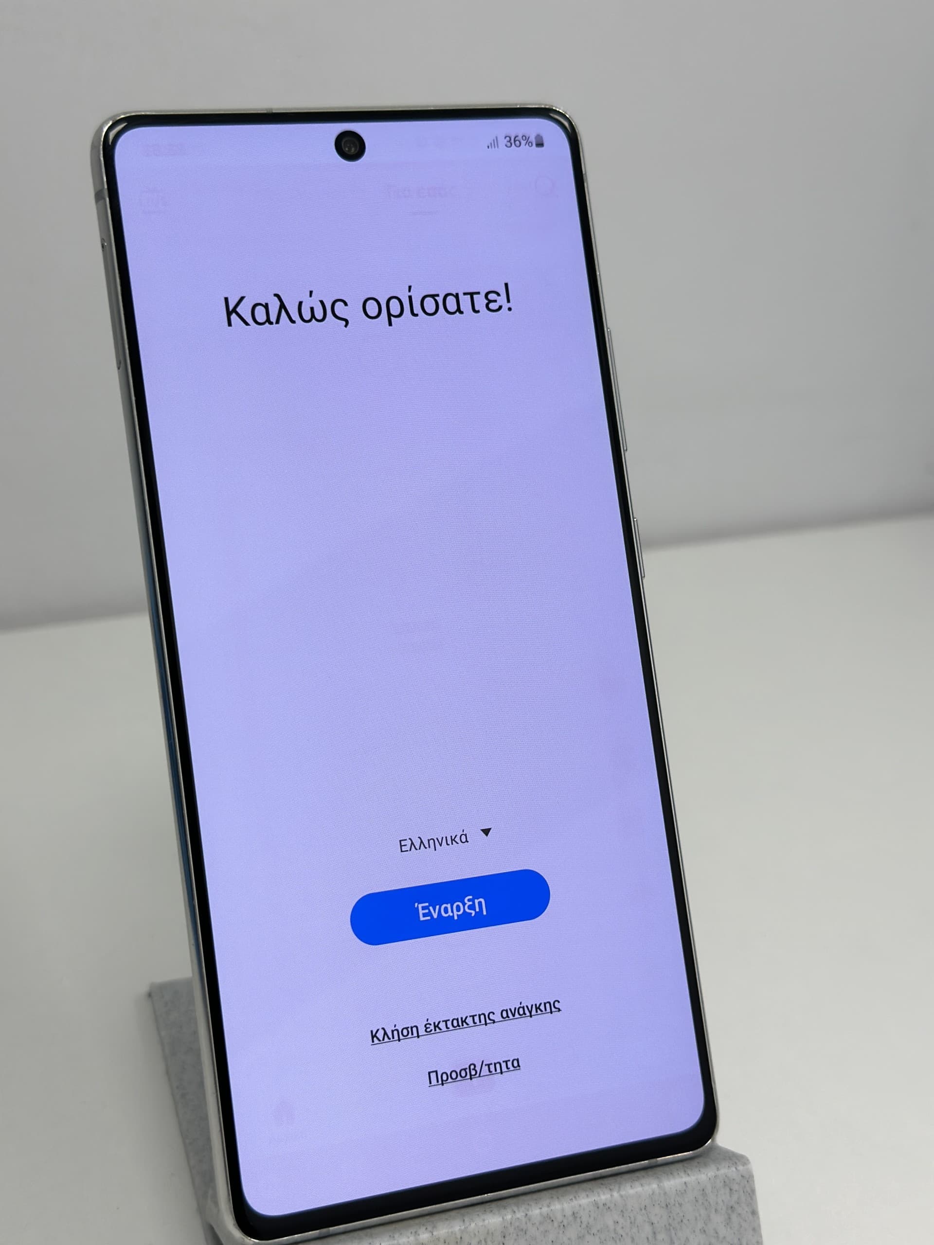 Samsung Galaxy S10 Lite 128GB Prism White