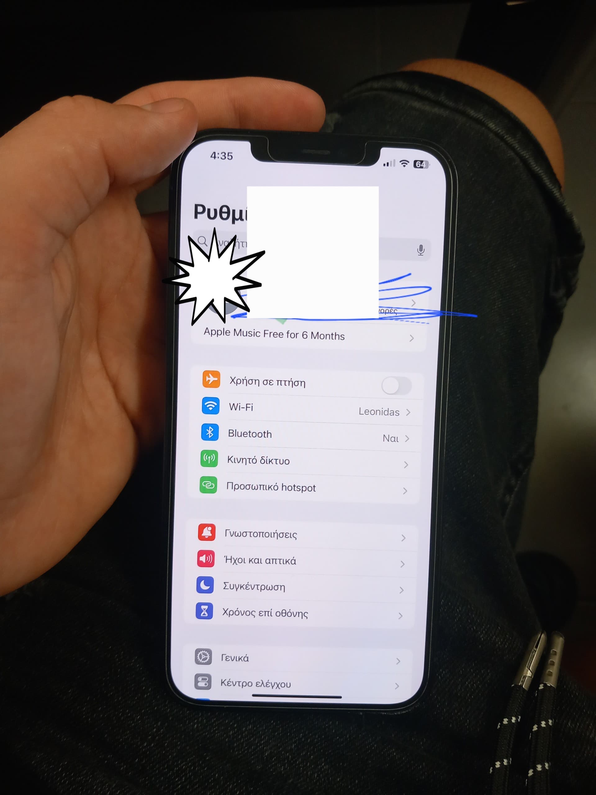 Apple iPhone 12 Pro Max 128GB Pacific Blue