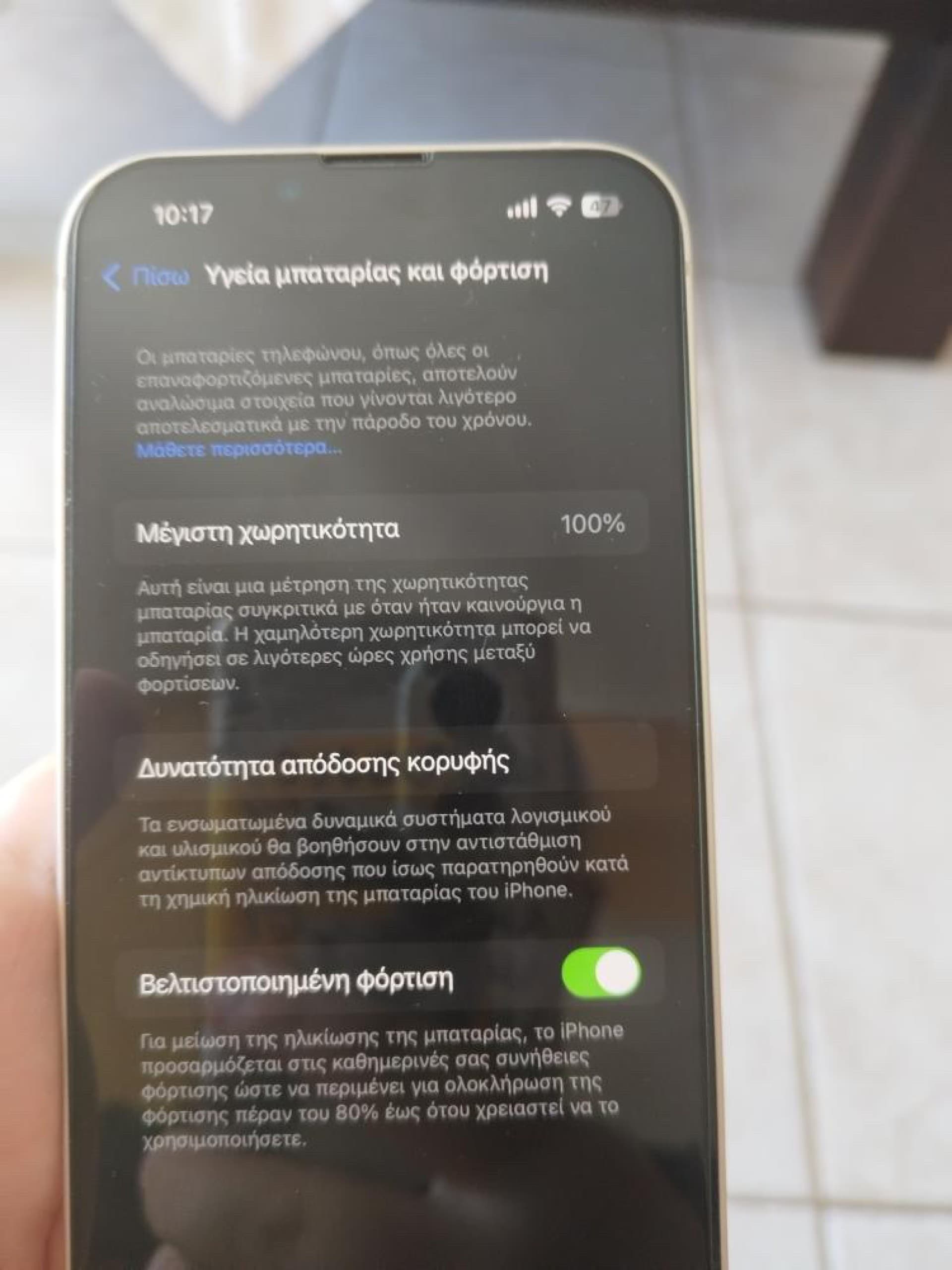 Apple iPhone 13 128GB Starlight