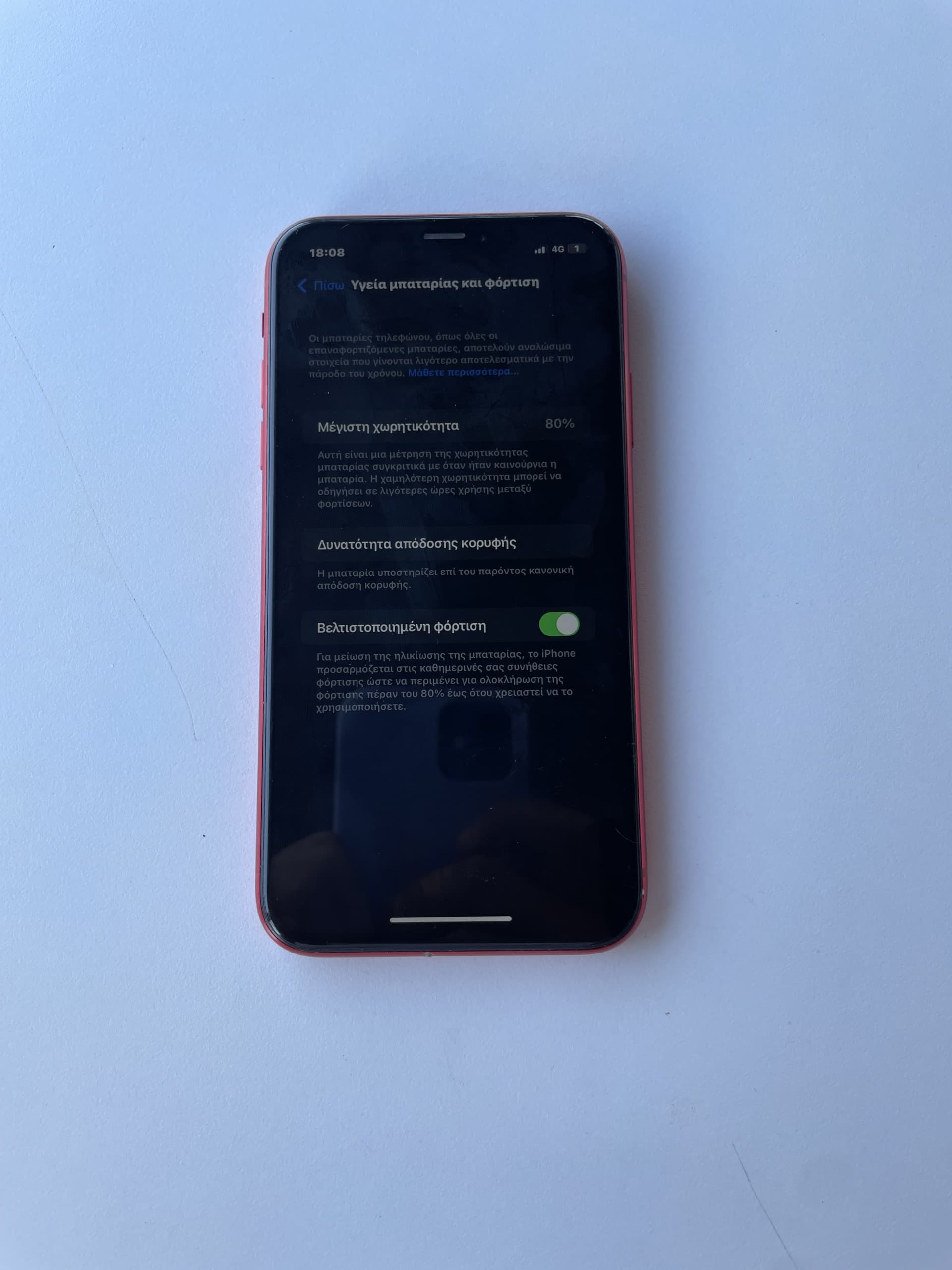 Apple iPhone XR 64GB Red