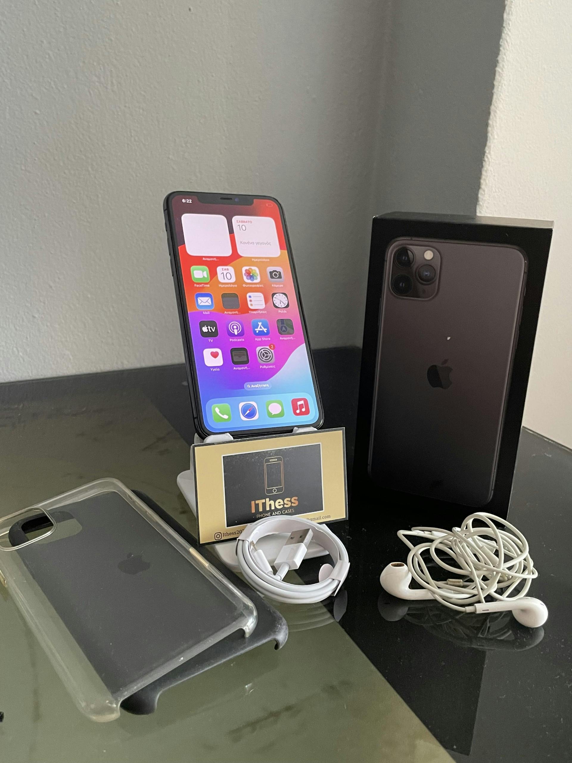 Apple iPhone 11 Pro Max 64GB Matte Space Gray