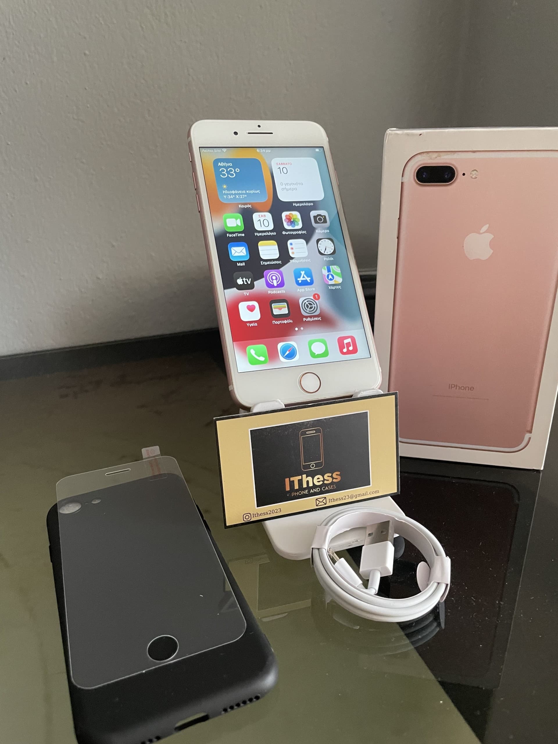 Apple iPhone 7 Plus 32GB Silver