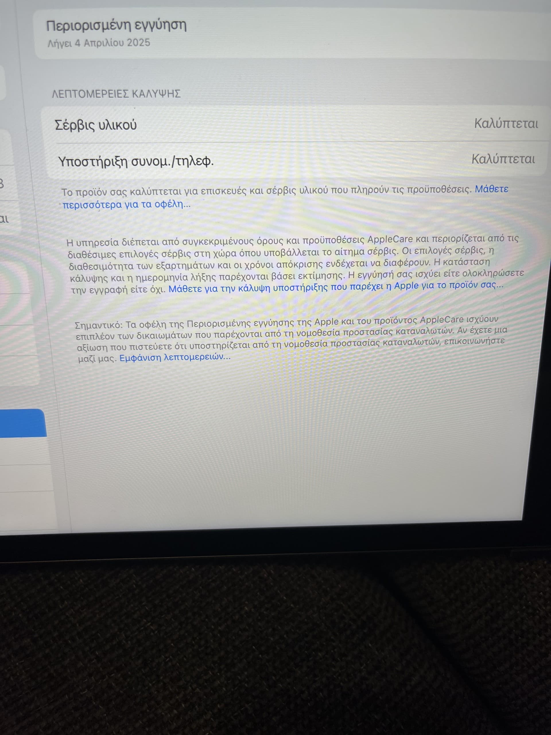 Apple iPad 10,2 (2021) 64GB Space Gray