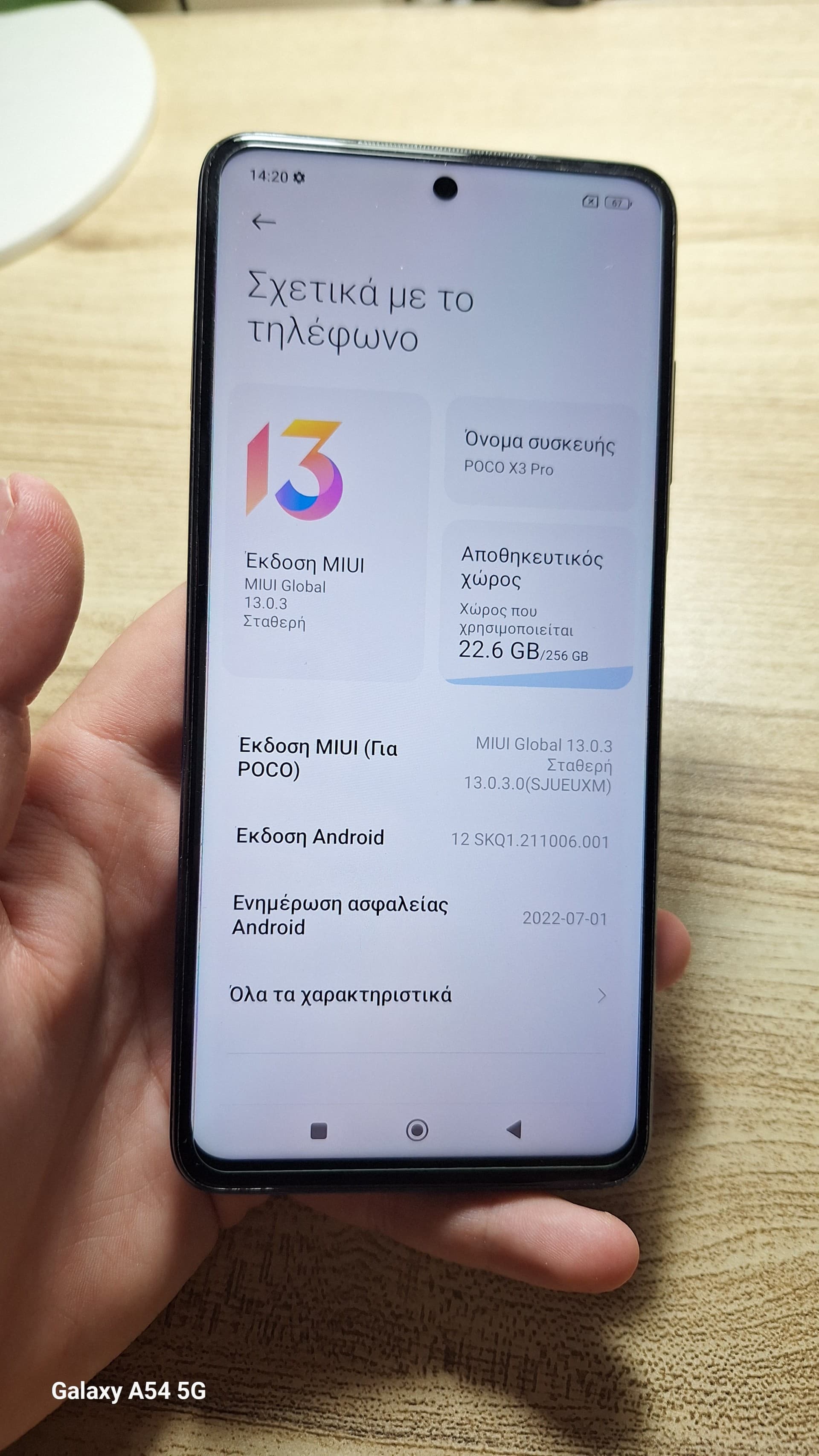 Xiaomi Poco X3 Pro 256GB Frost Blue