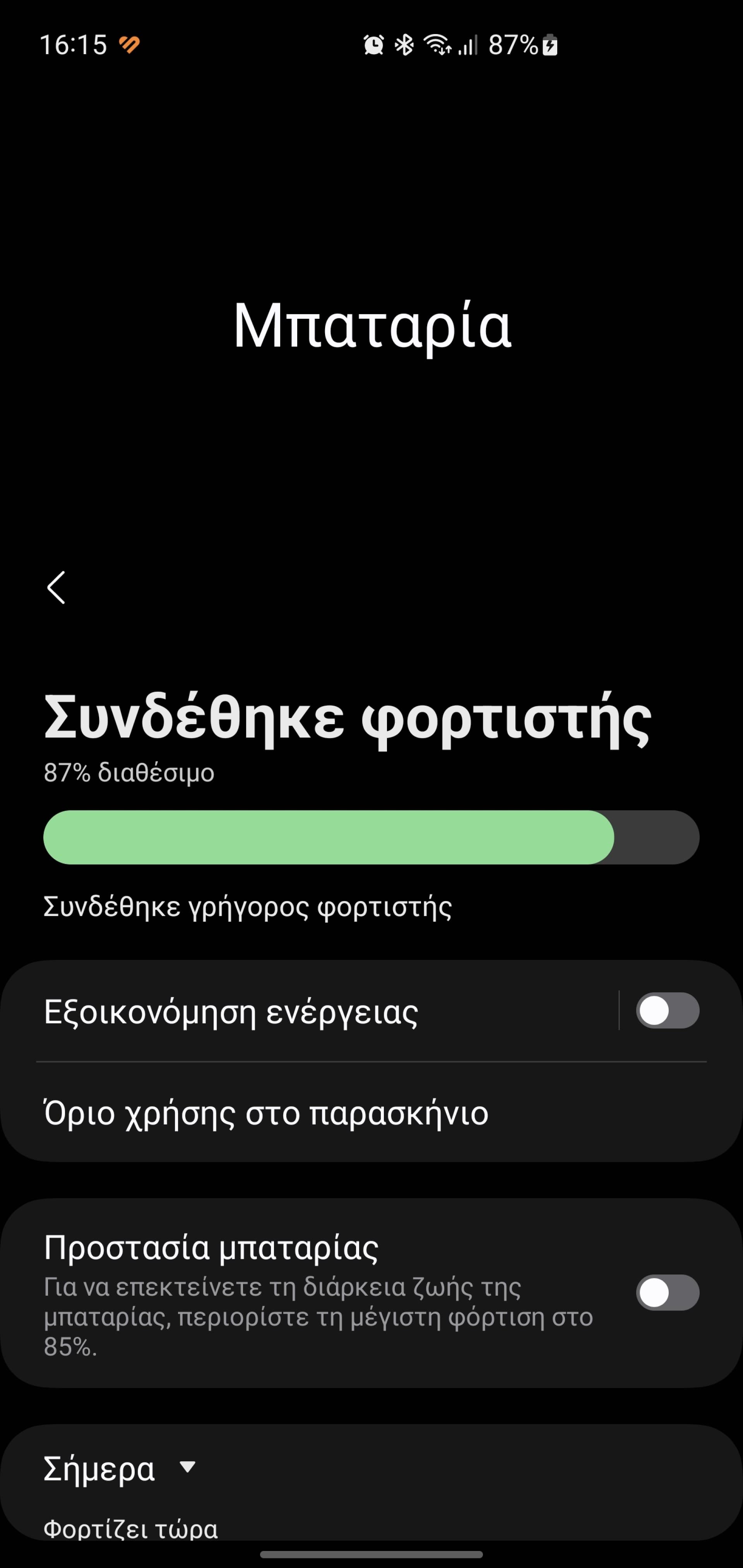Samsung Galaxy S10 Plus 128GB Prism Blue