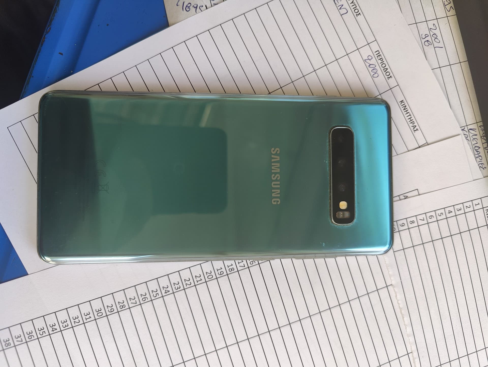 Samsung Galaxy S10 Plus 128GB Prism Blue