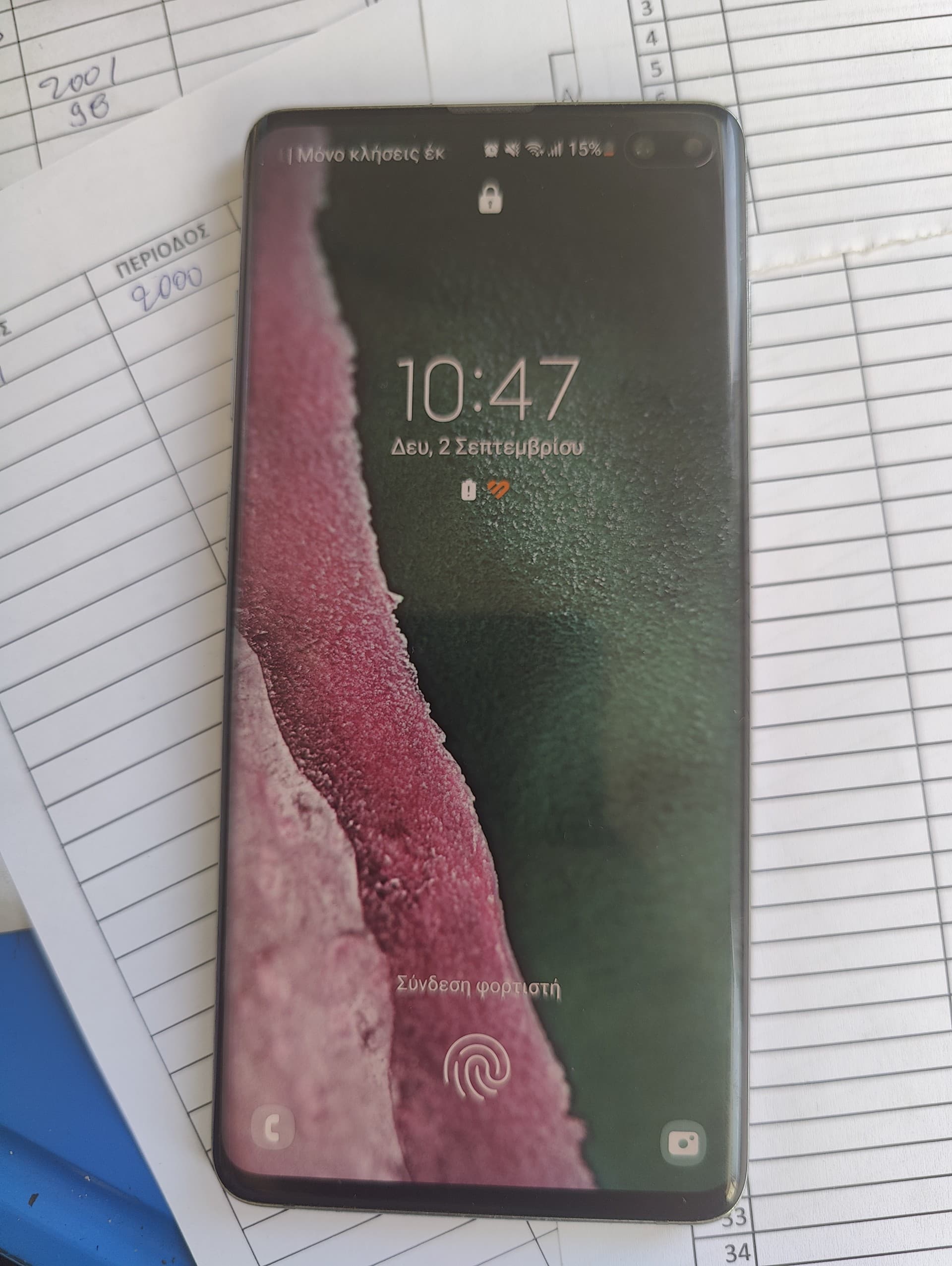 Samsung Galaxy S10 Plus 128GB Prism Blue