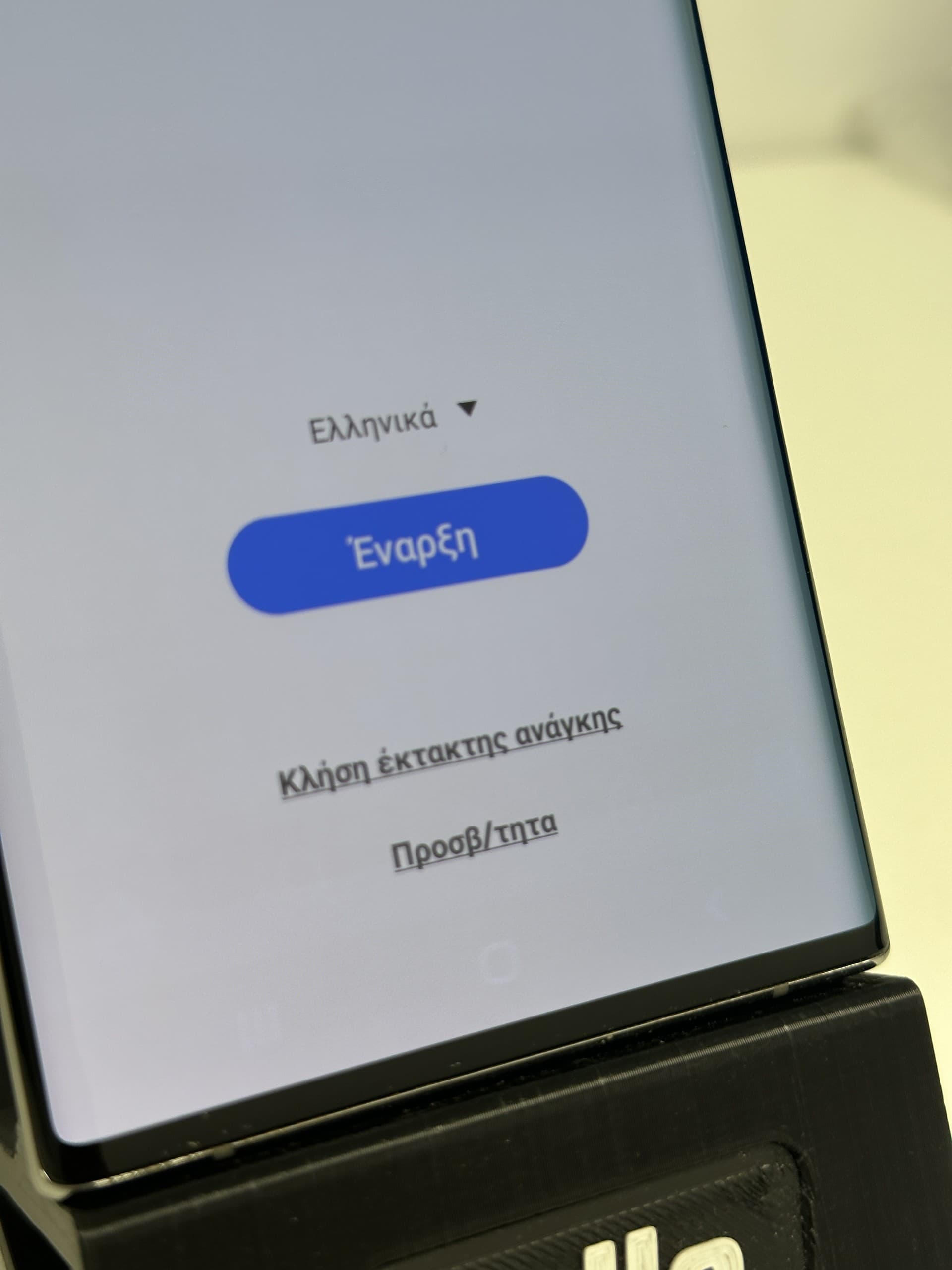 Samsung Galaxy Note10 Plus 256GB Aura Blue