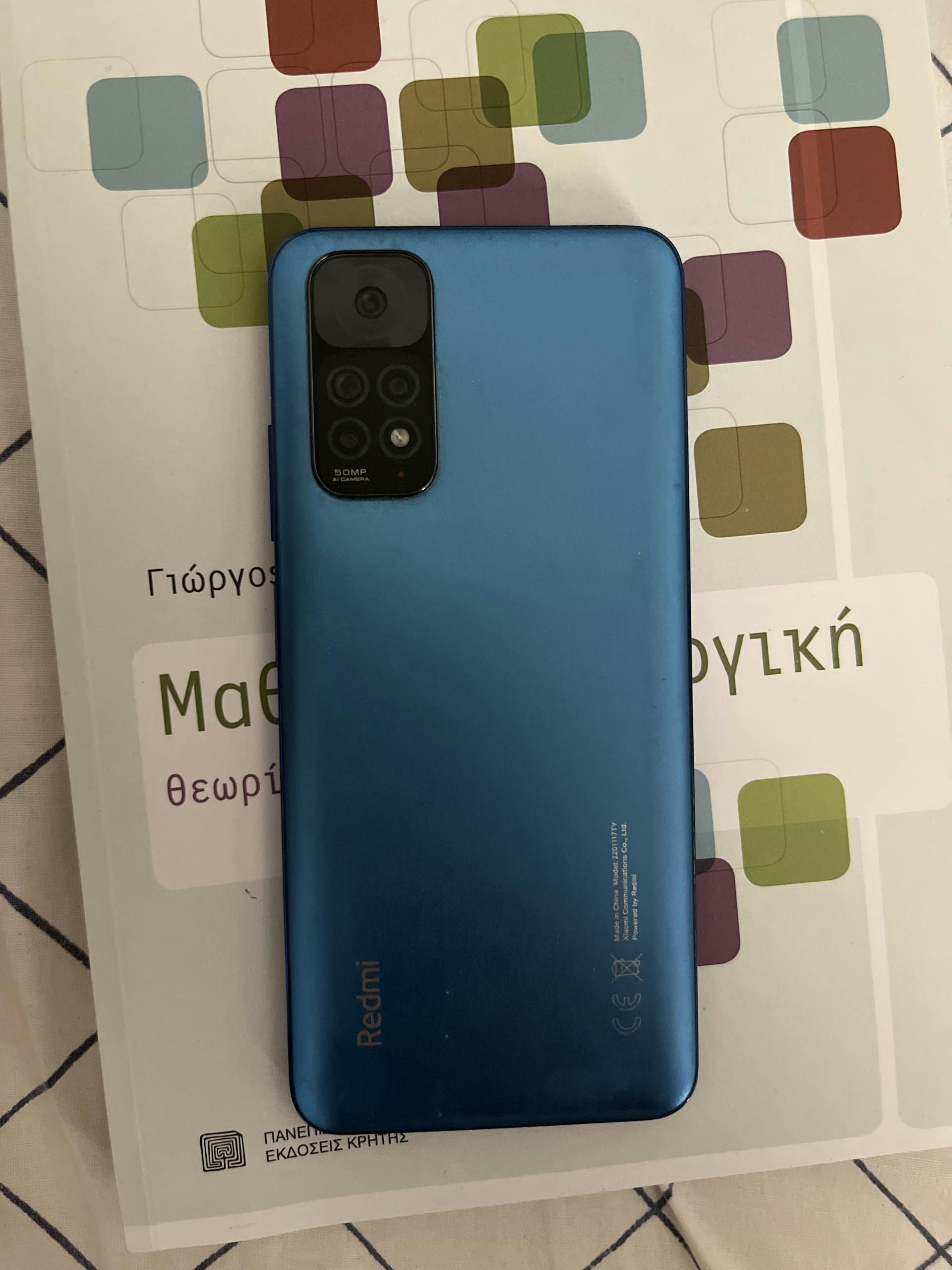 Xiaomi Redmi Note 11 64GB Twilight Blue