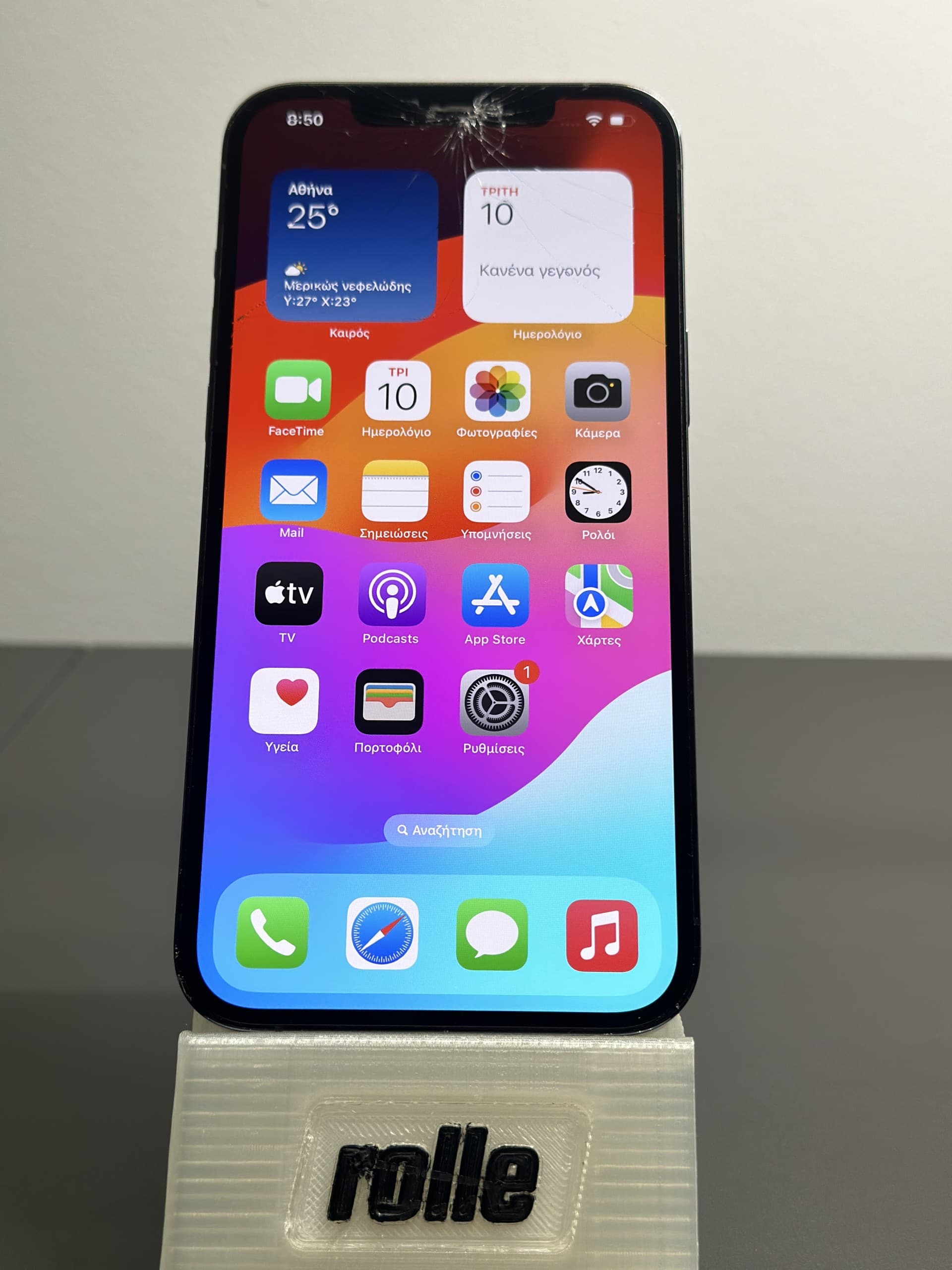 Apple iPhone 12 Pro Max 128GB Pacific Blue