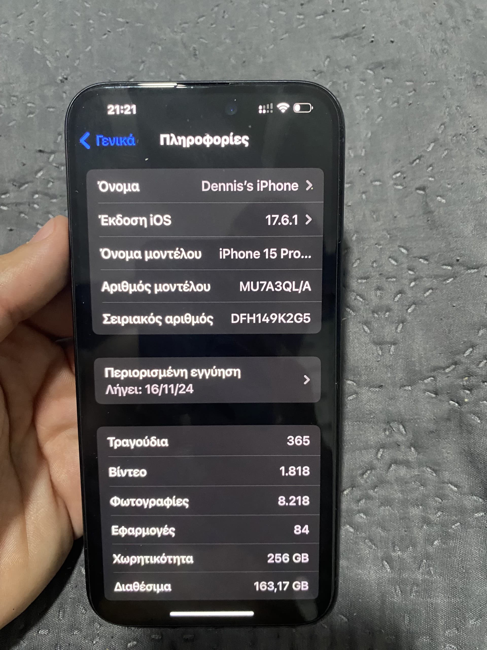 Apple iPhone 15 Pro Max 256GB Blue Titanium