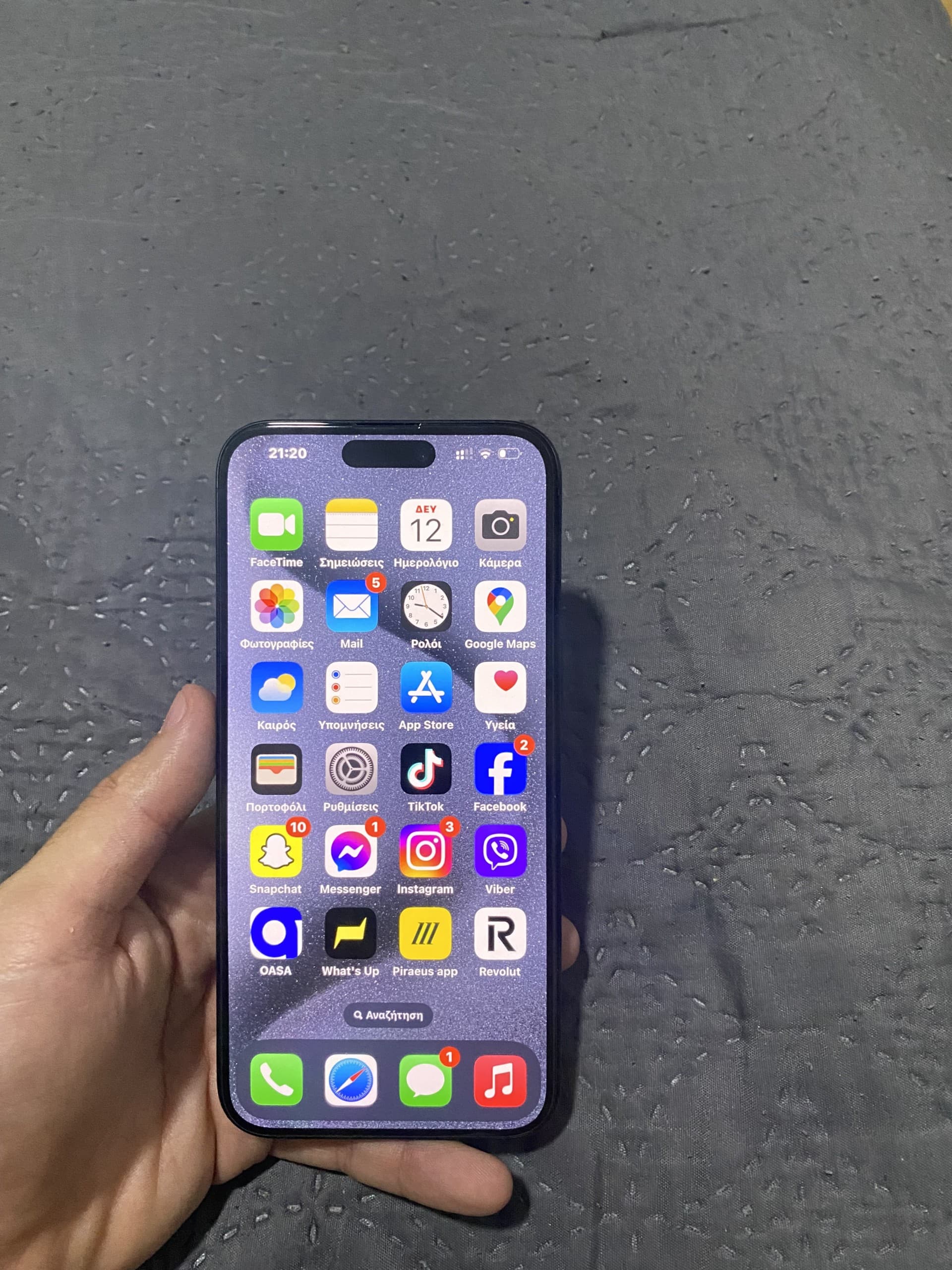 Apple iPhone 15 Pro Max 256GB Blue Titanium