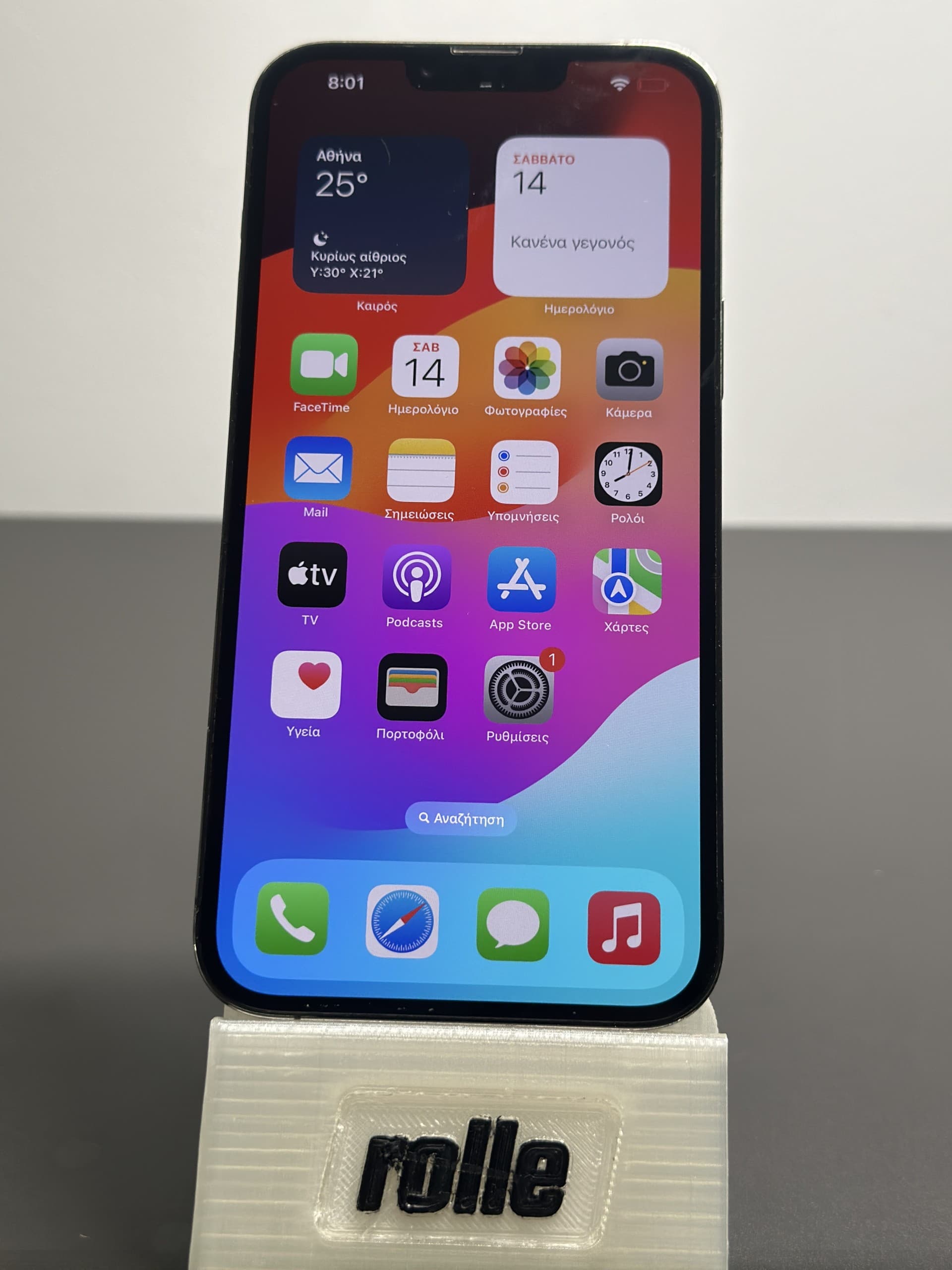 Apple iPhone 12 Pro 128GB Graphite