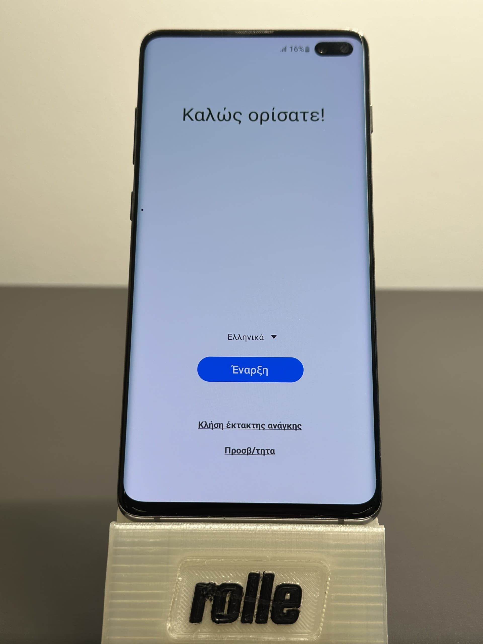 Samsung Galaxy S10 Plus 512GB Ceramic Black