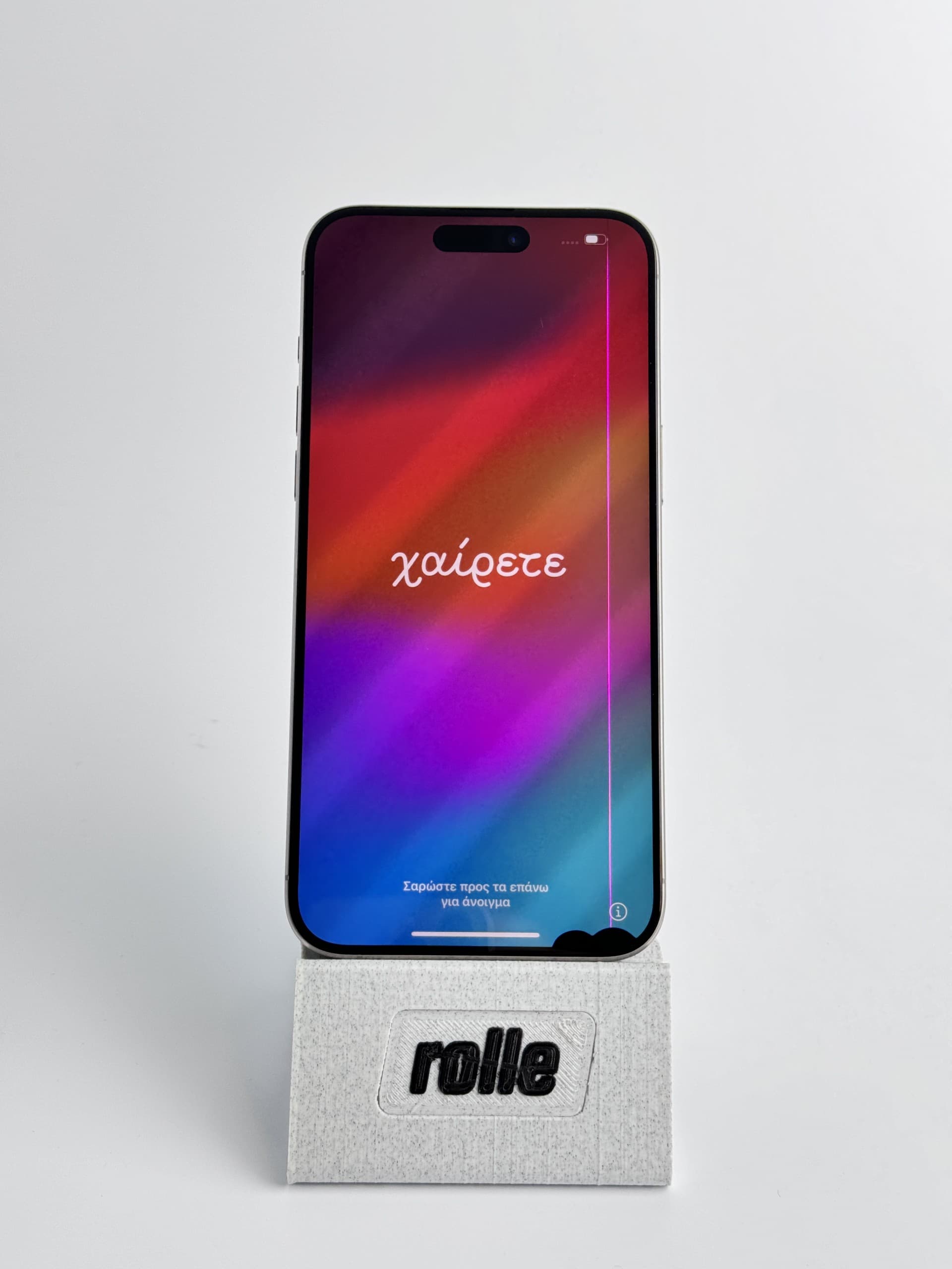 Apple iPhone 15 Pro Max 512GB Natural Titanium