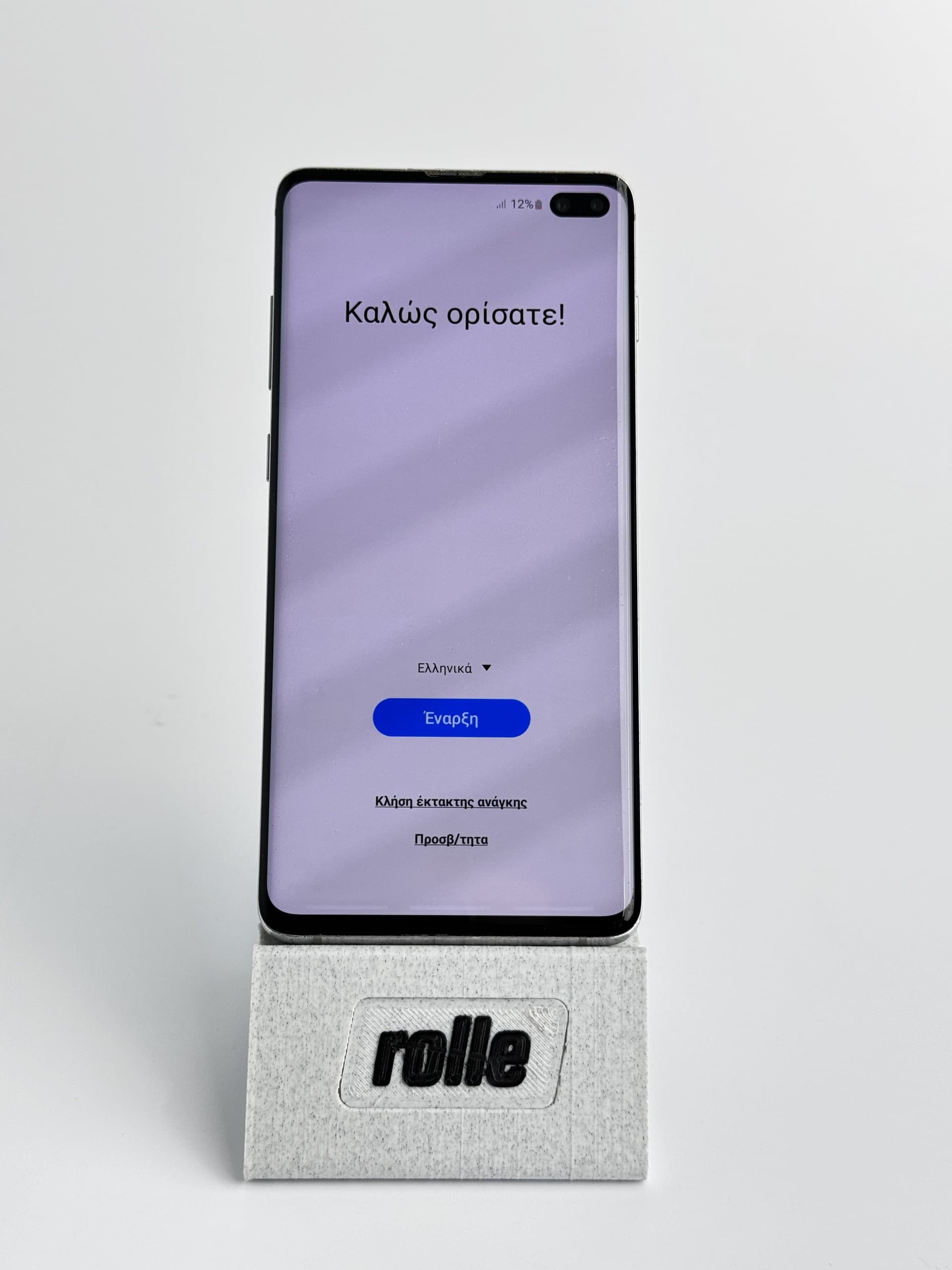 Samsung Galaxy S10 Plus 128GB Prism White