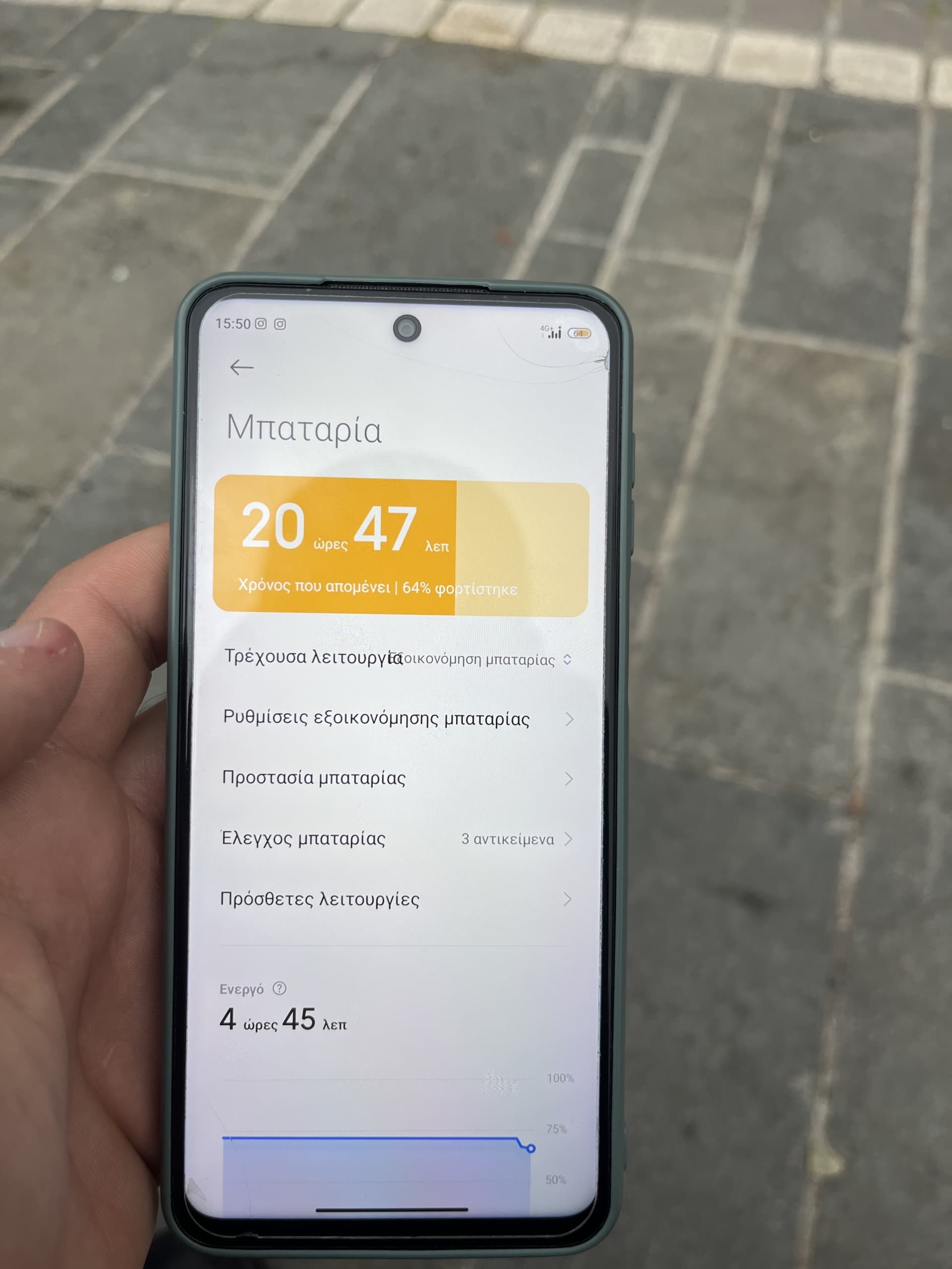 Xiaomi Redmi Note 9 Pro 128GB Glacier White