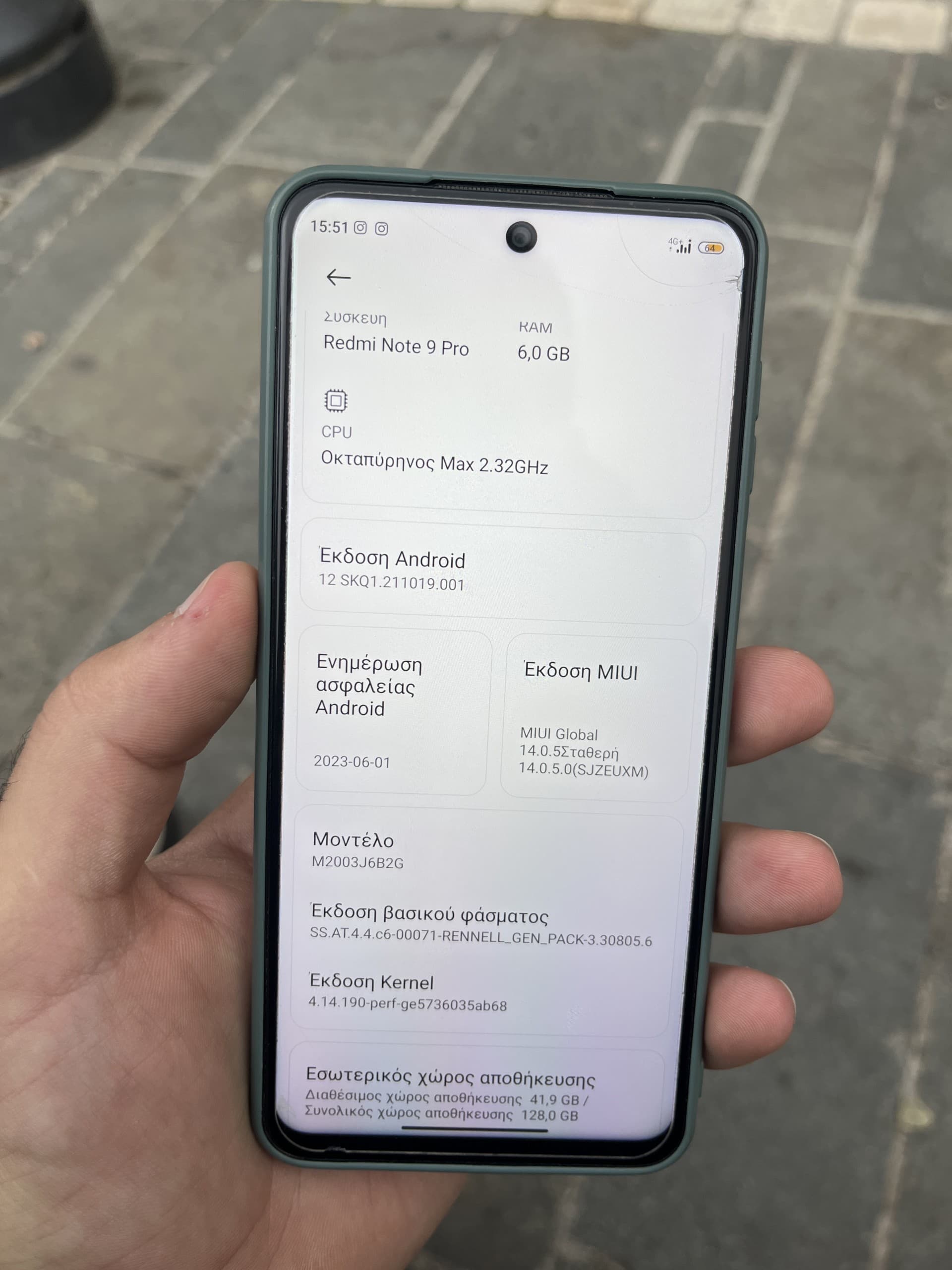 Xiaomi Redmi Note 9 Pro 128GB Glacier White