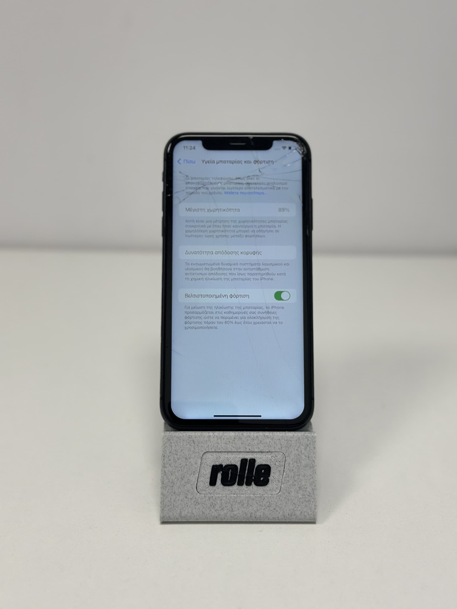 Apple iPhone 11 64GB Black