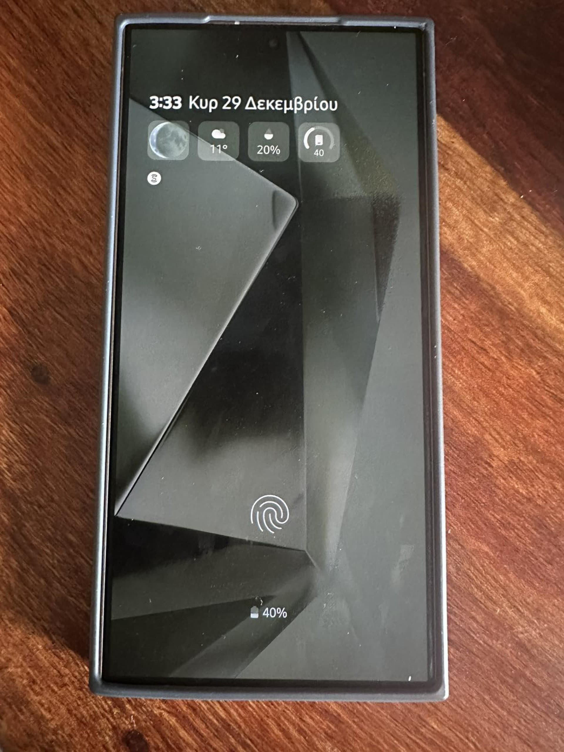 Samsung Galaxy S24 Ultra 512GB Titanium Yellow