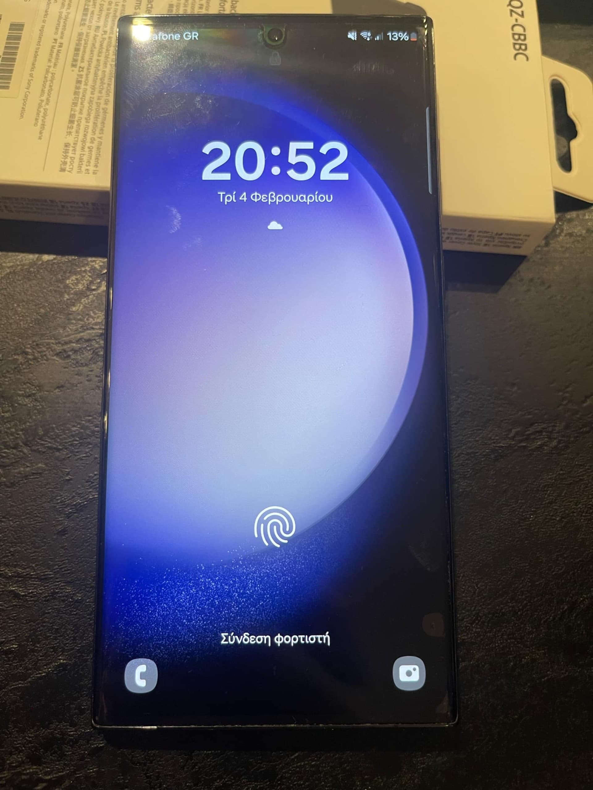 Samsung Galaxy S23 Ultra 512GB Phantom Black