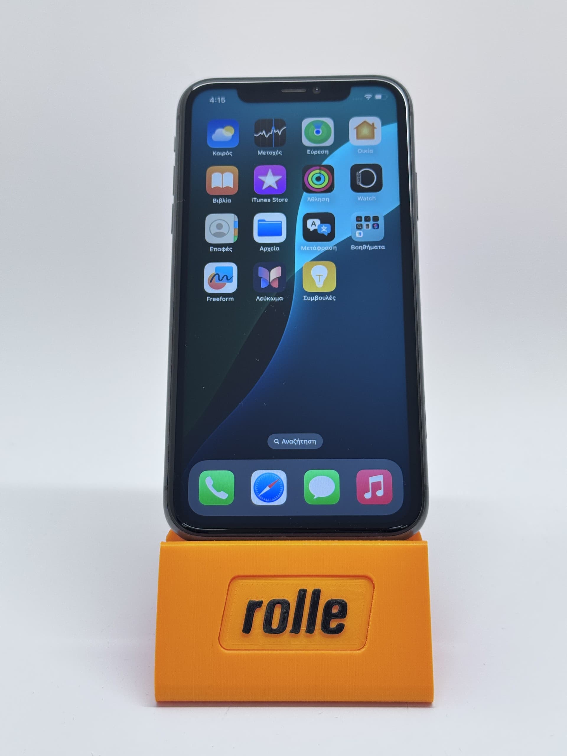 Apple iPhone 11 64GB Black
