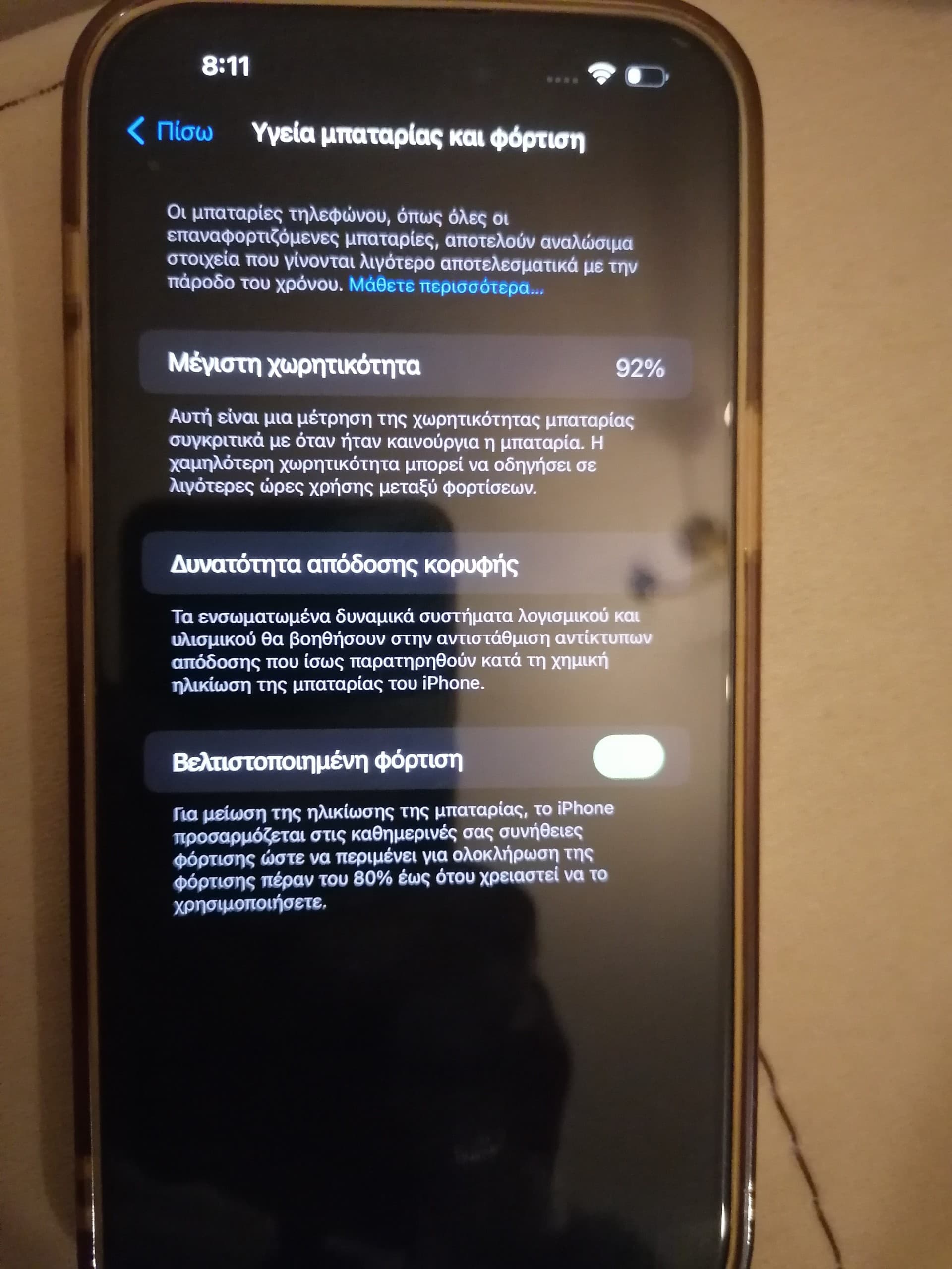 Apple iPhone 14 Pro Max 256GB Gold